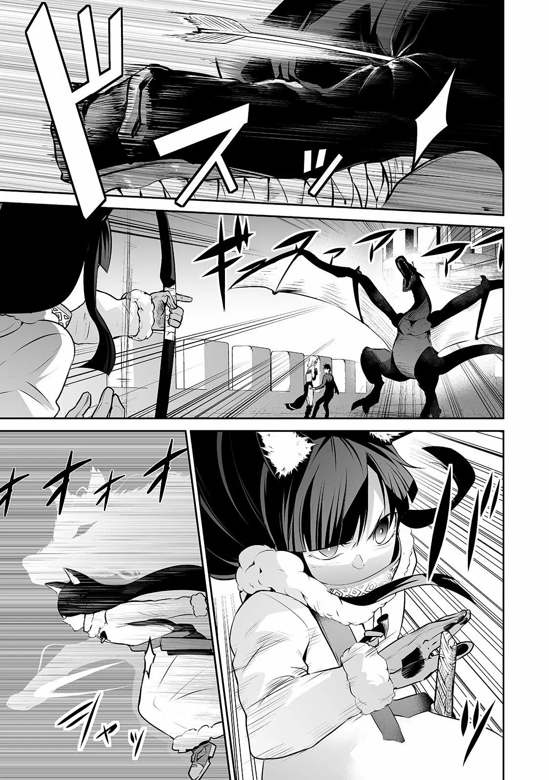 Salaryman ga isekai ni ittara shitennou ni natta hanashi Capítulo 21 - Page 10