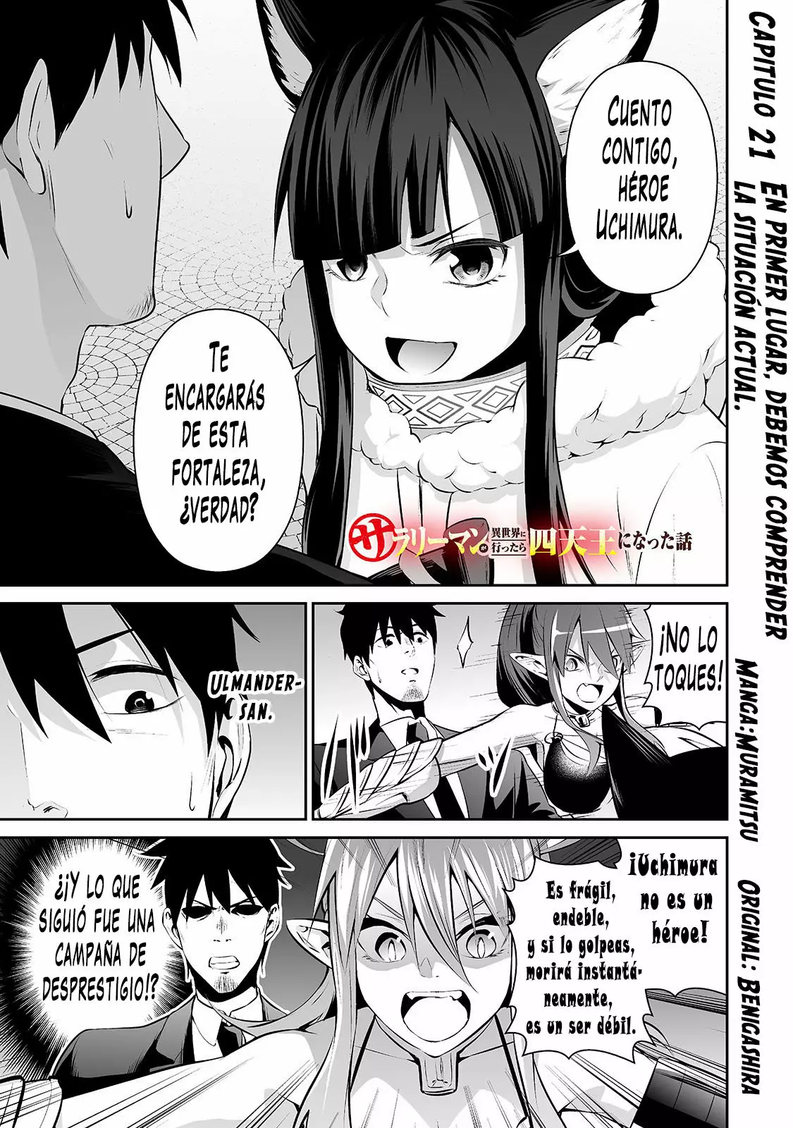Salaryman ga isekai ni ittara shitennou ni natta hanashi Capítulo 21 - Page 2