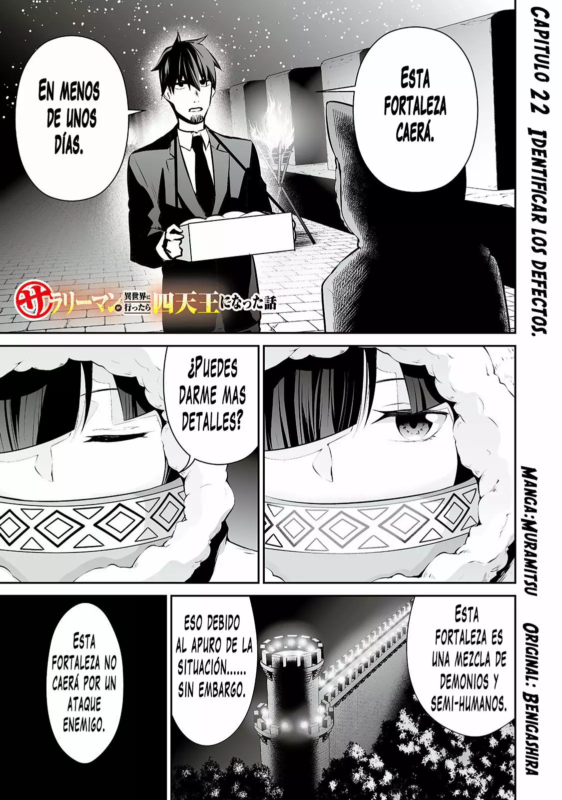 Salaryman ga isekai ni ittara shitennou ni natta hanashi Capítulo 22 - Page 2