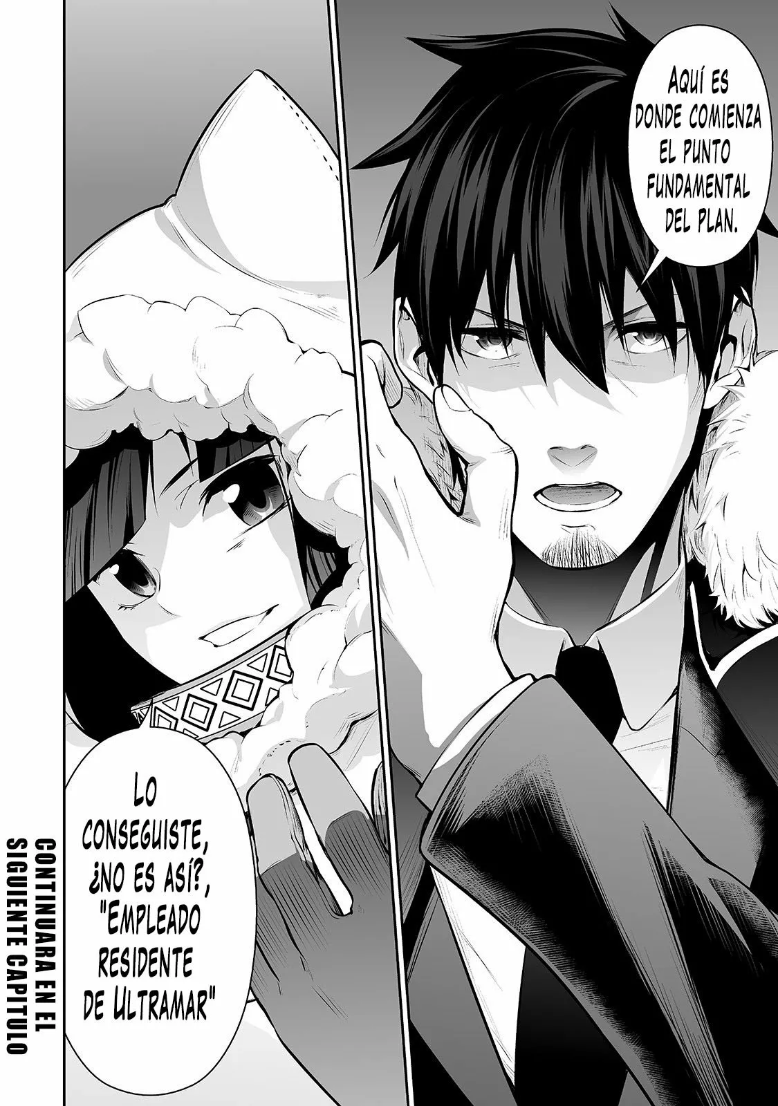 Salaryman ga isekai ni ittara shitennou ni natta hanashi Capítulo 23 - Page 17
