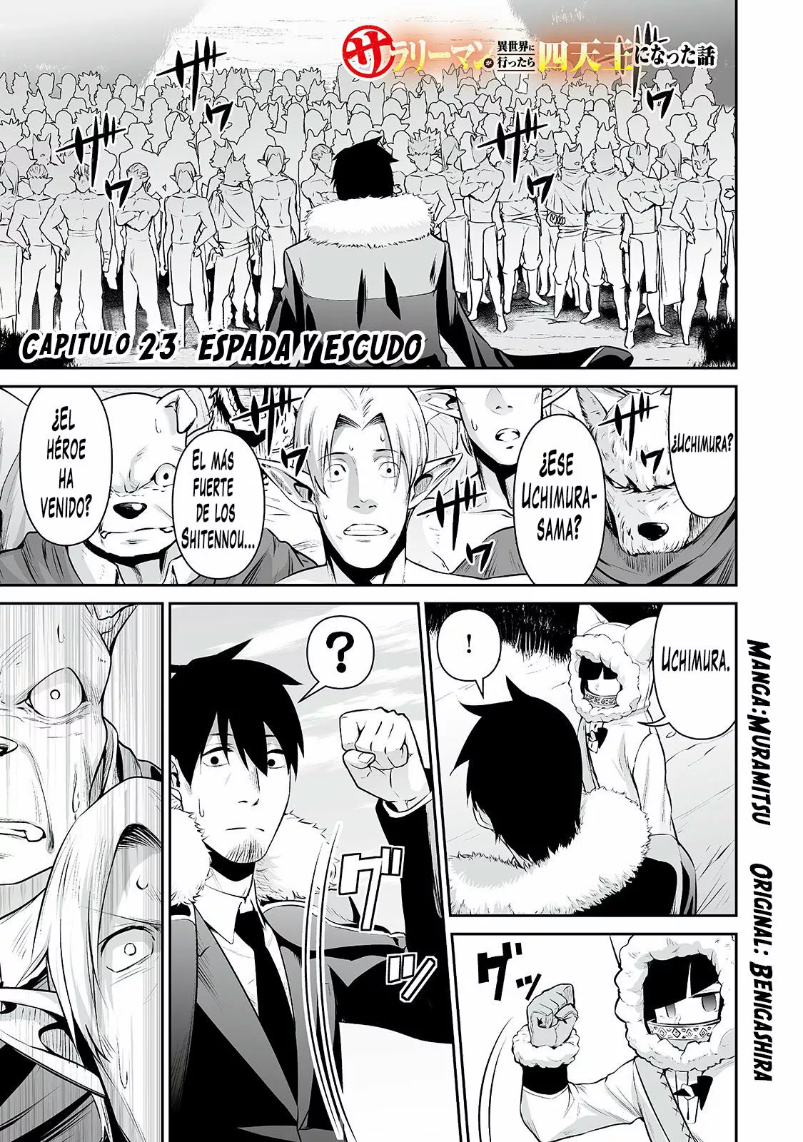 Salaryman ga isekai ni ittara shitennou ni natta hanashi Capítulo 23 - Page 2