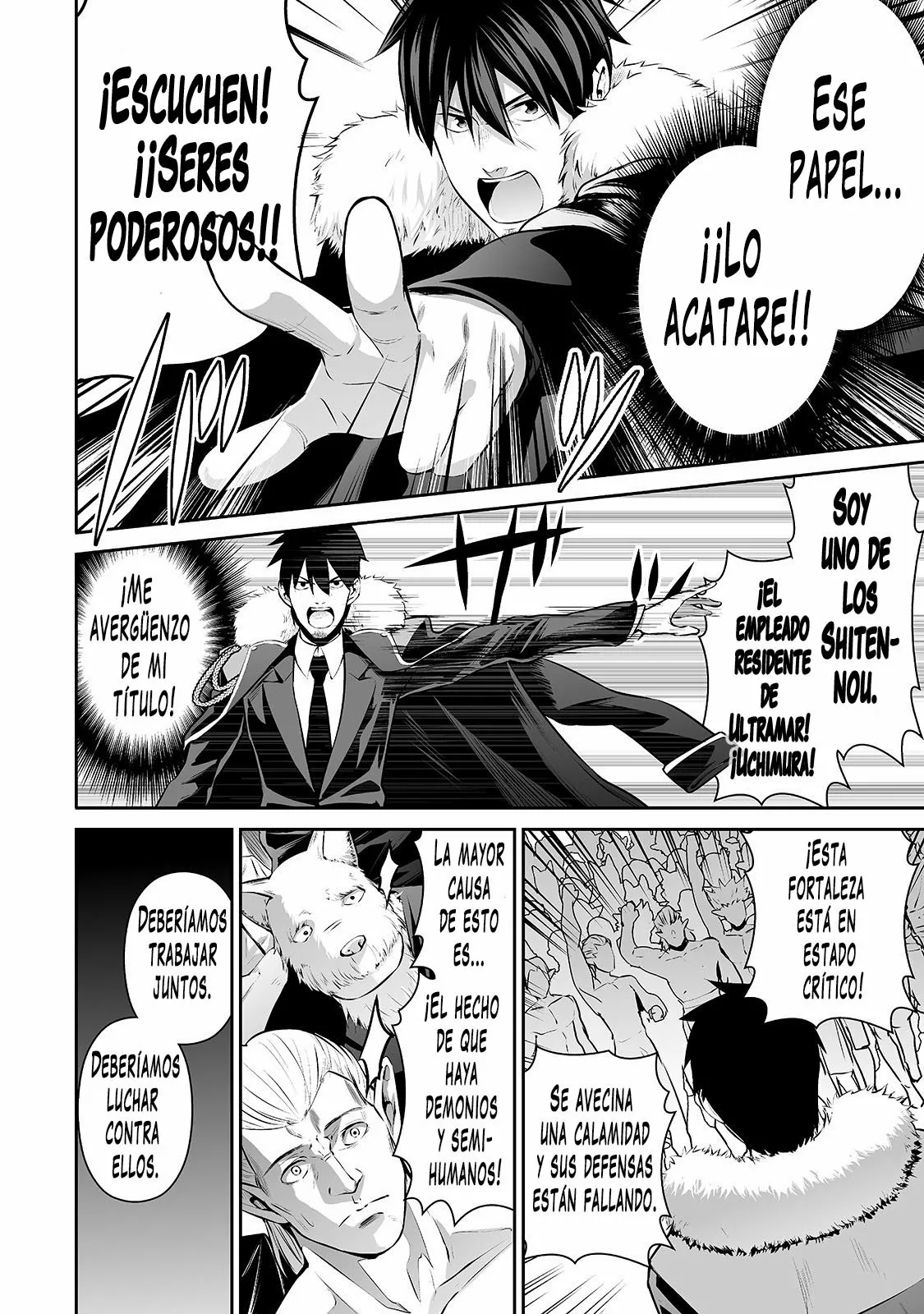 Salaryman ga isekai ni ittara shitennou ni natta hanashi Capítulo 23 - Page 7