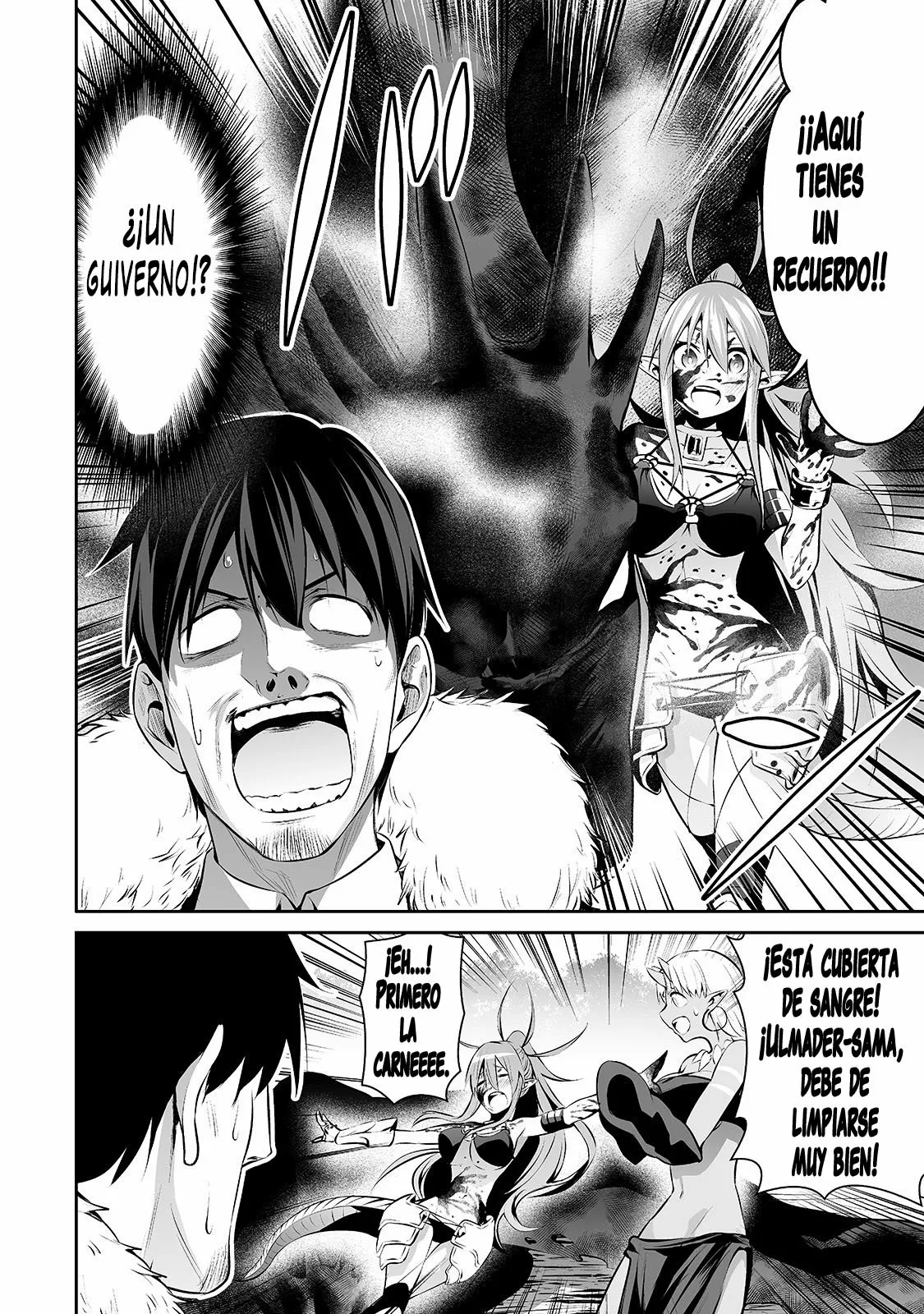 Salaryman ga isekai ni ittara shitennou ni natta hanashi Capítulo 24 - Page 3