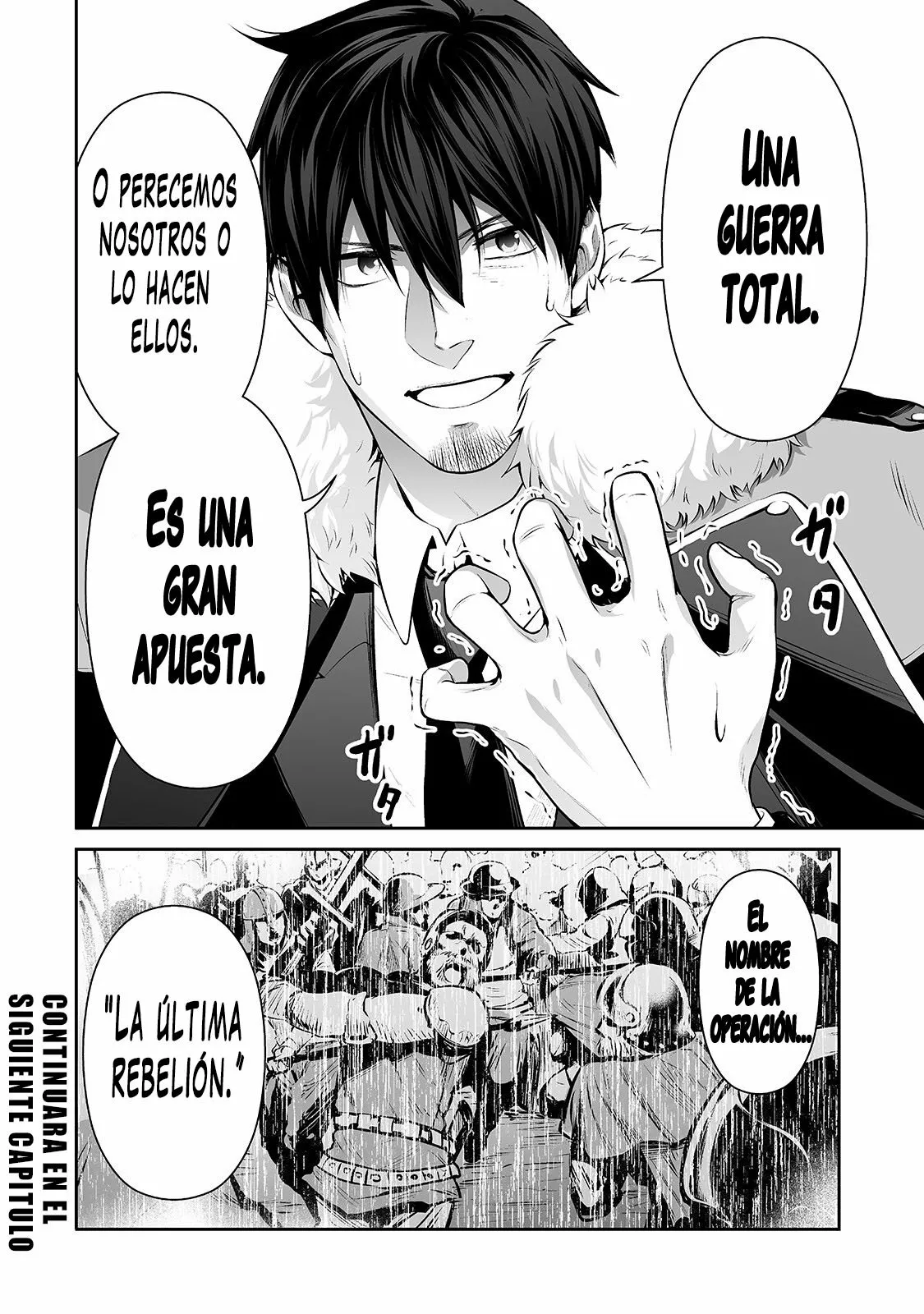 Salaryman ga isekai ni ittara shitennou ni natta hanashi Capítulo 26 - Page 17
