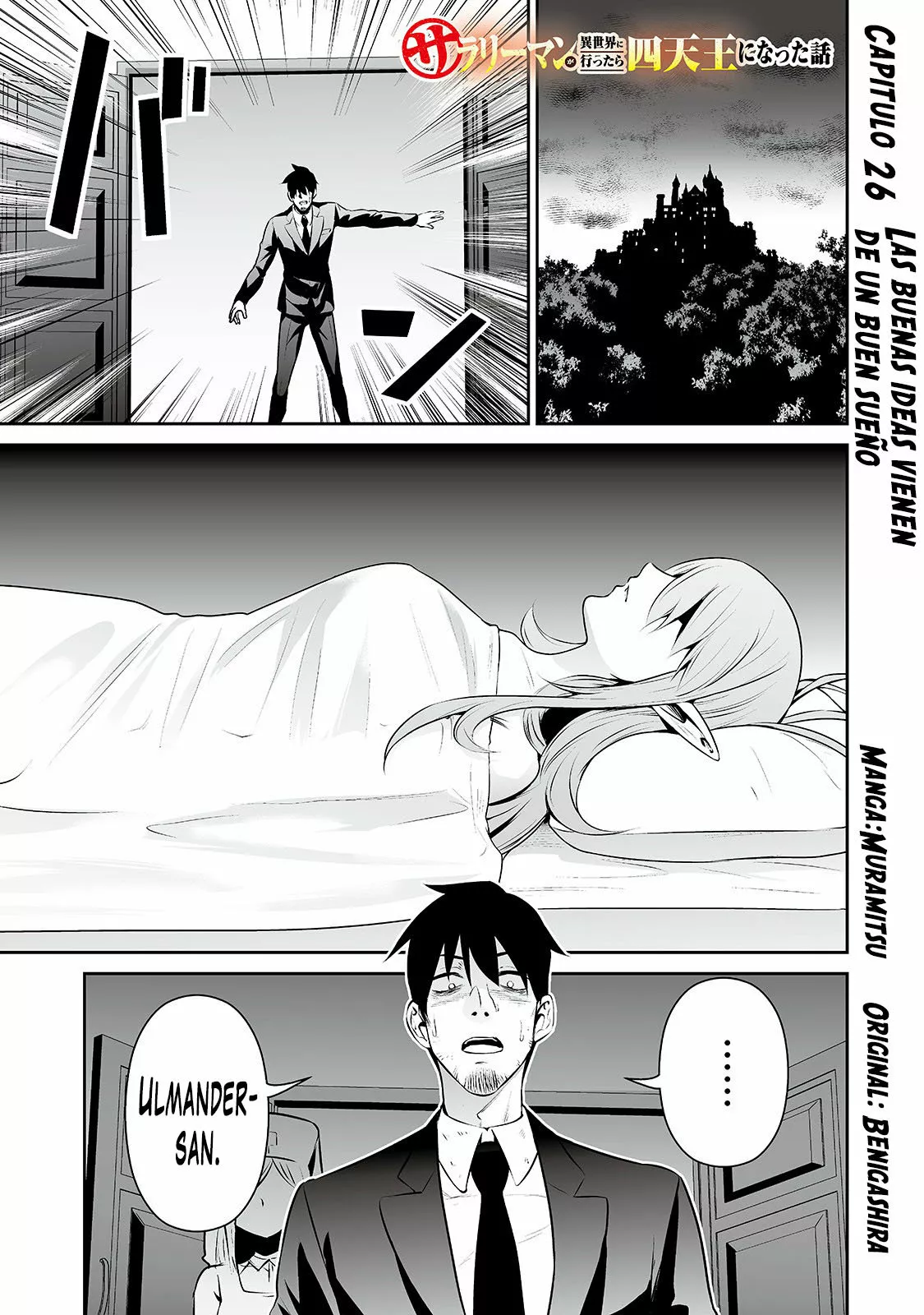 Salaryman ga isekai ni ittara shitennou ni natta hanashi Capítulo 26 - Page 2