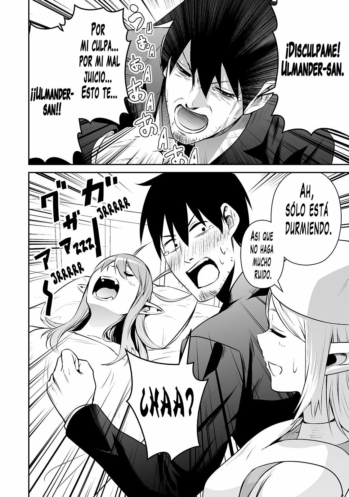 Salaryman ga isekai ni ittara shitennou ni natta hanashi Capítulo 26 - Page 3
