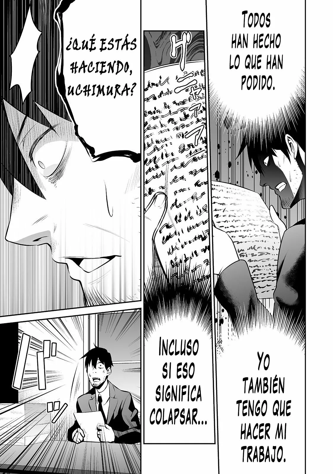 Salaryman ga isekai ni ittara shitennou ni natta hanashi Capítulo 26 - Page 6