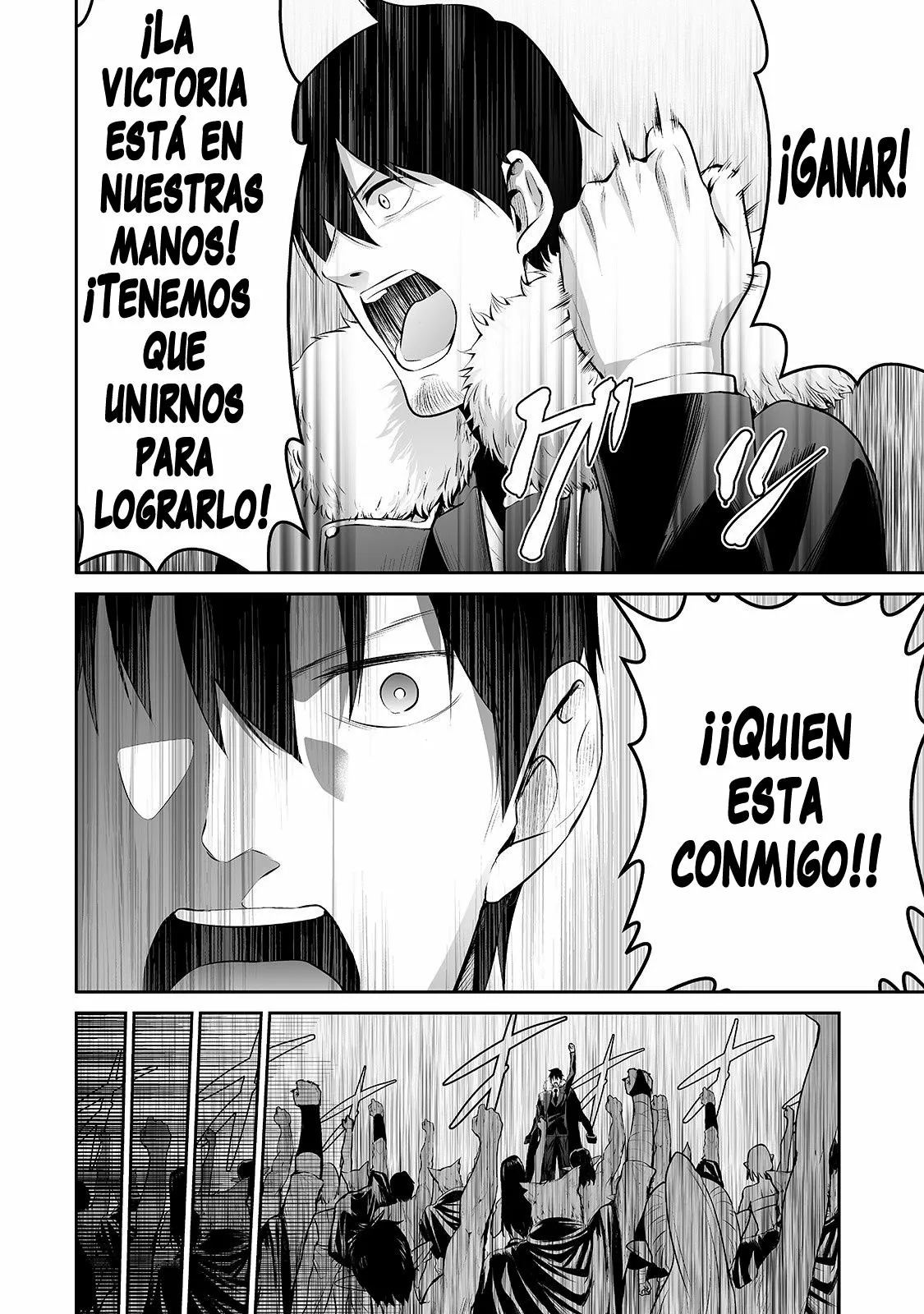 Salaryman ga isekai ni ittara shitennou ni natta hanashi Capítulo 27 - Page 13