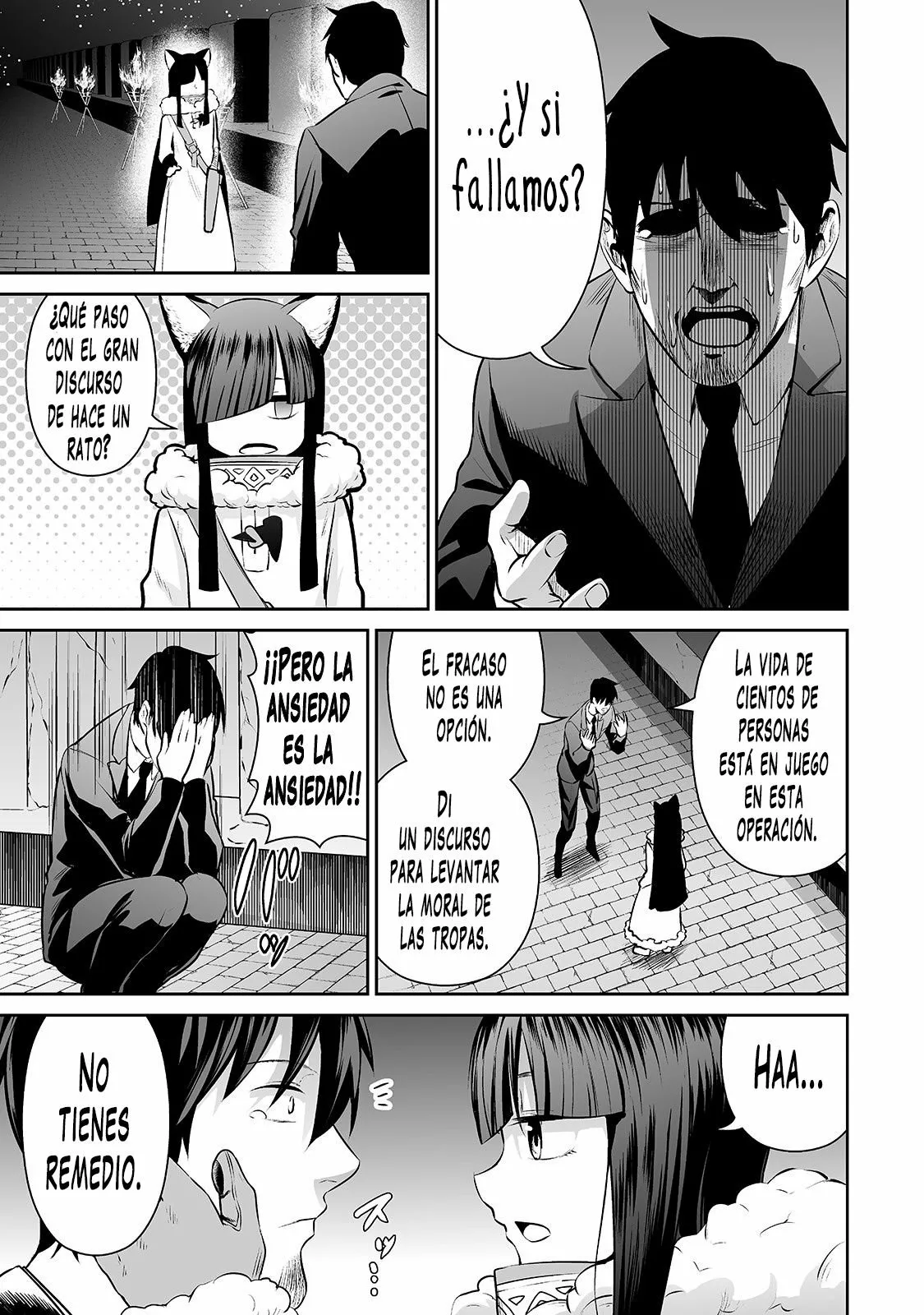 Salaryman ga isekai ni ittara shitennou ni natta hanashi Capítulo 27 - Page 14