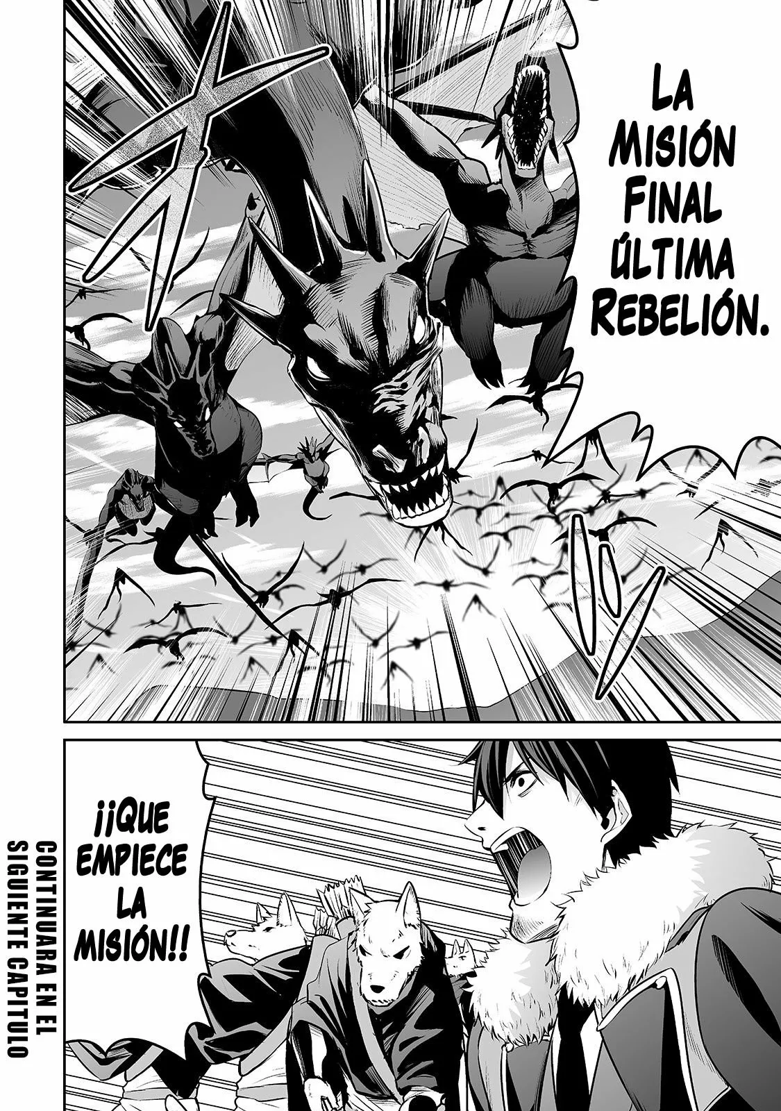 Salaryman ga isekai ni ittara shitennou ni natta hanashi Capítulo 27 - Page 17