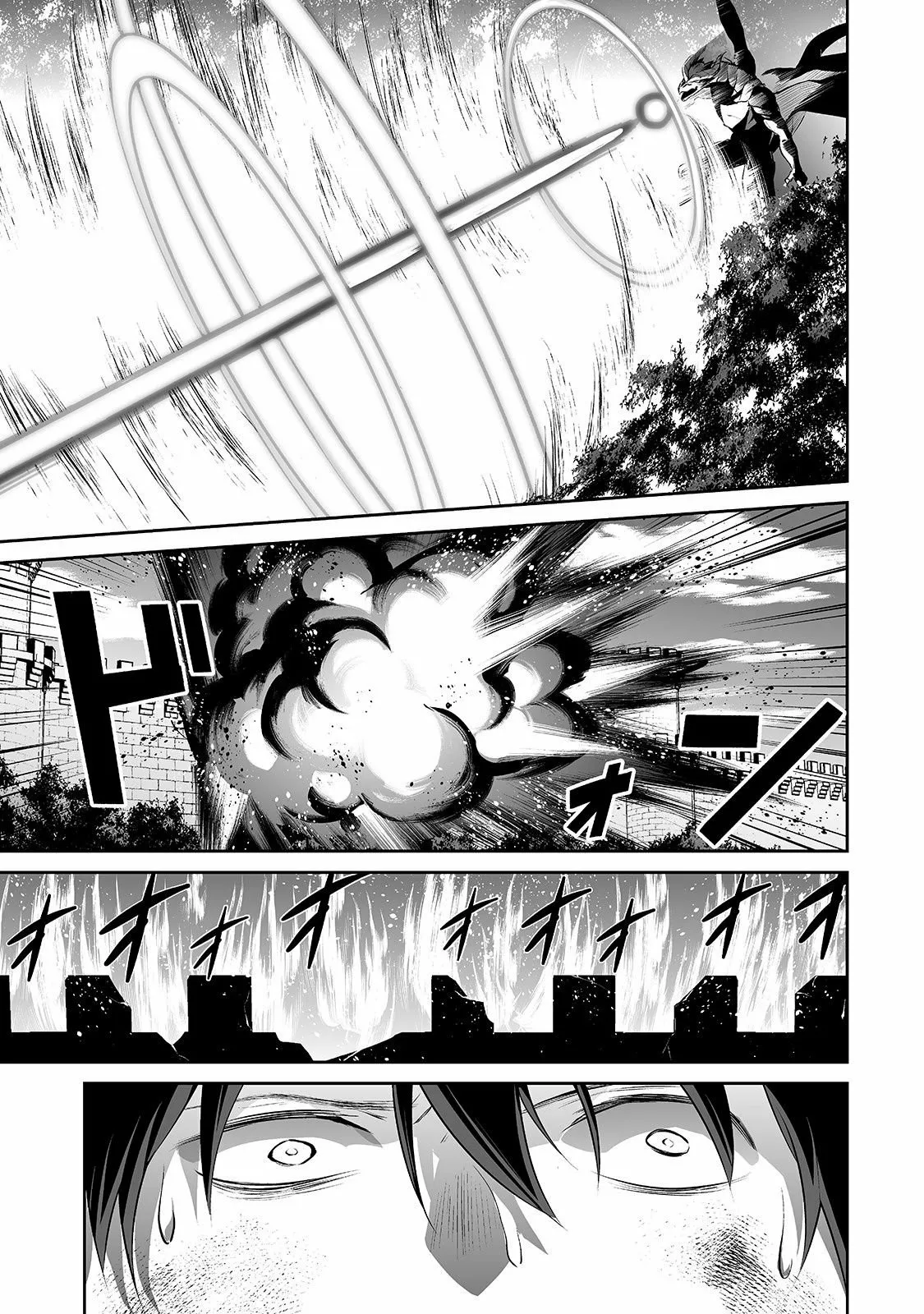 Salaryman ga isekai ni ittara shitennou ni natta hanashi Capítulo 28 - Page 14