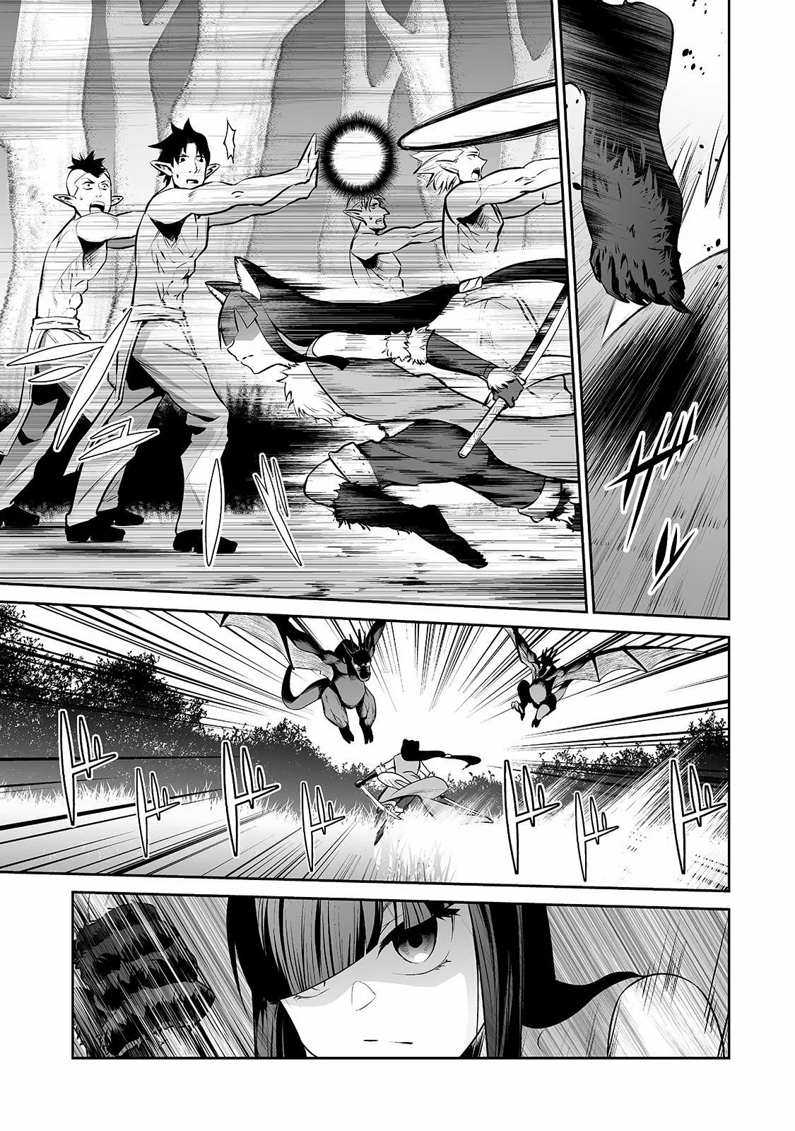 Salaryman ga isekai ni ittara shitennou ni natta hanashi Capítulo 28 - Page 6