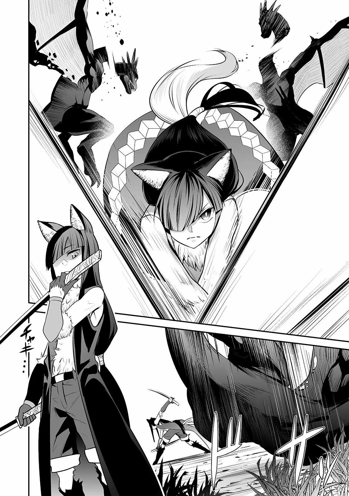 Salaryman ga isekai ni ittara shitennou ni natta hanashi Capítulo 28 - Page 7