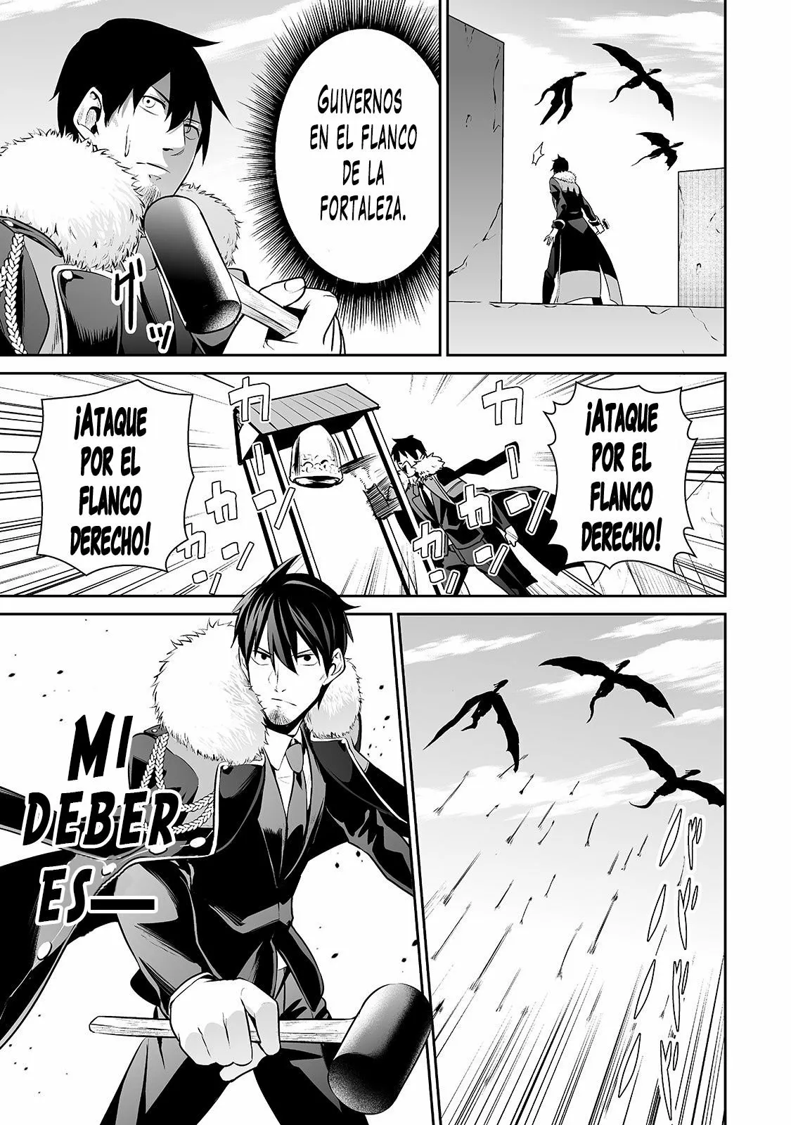 Salaryman ga isekai ni ittara shitennou ni natta hanashi Capítulo 28 - Page 8