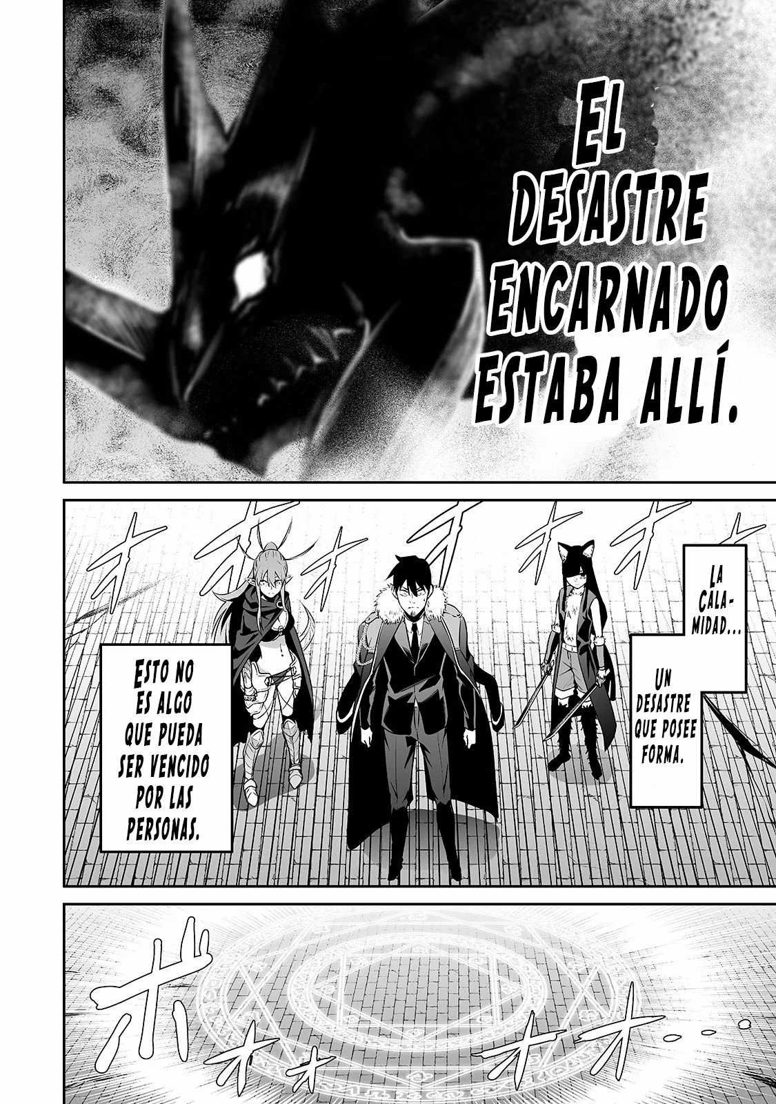 Salaryman ga isekai ni ittara shitennou ni natta hanashi Capítulo 29 - Page 16