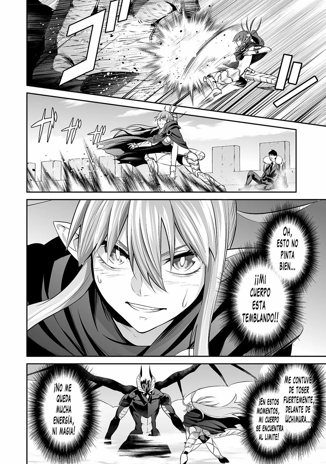 Salaryman ga isekai ni ittara shitennou ni natta hanashi Capítulo 29 - Page 3