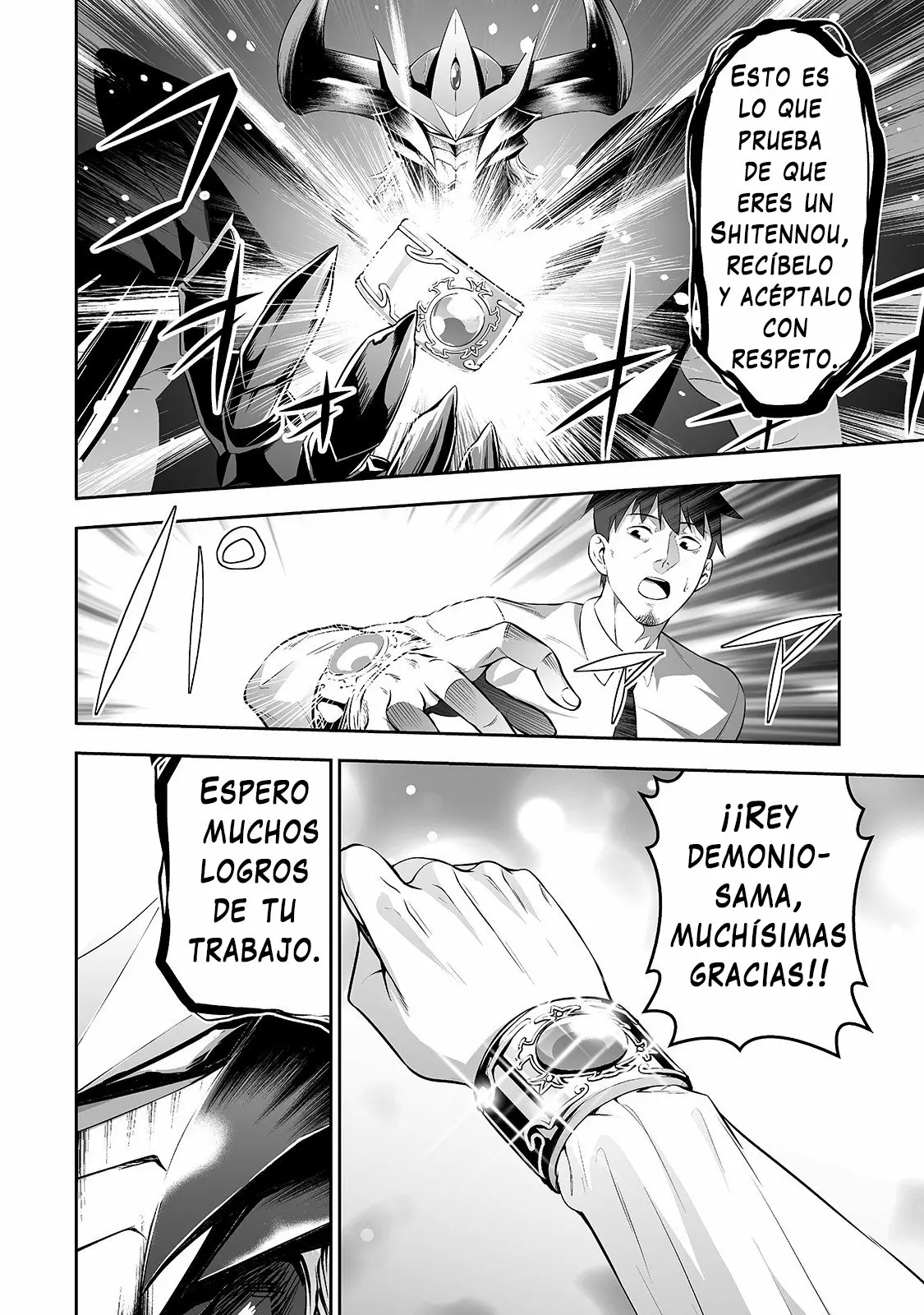 Salaryman ga isekai ni ittara shitennou ni natta hanashi Capítulo 3 - Page 13