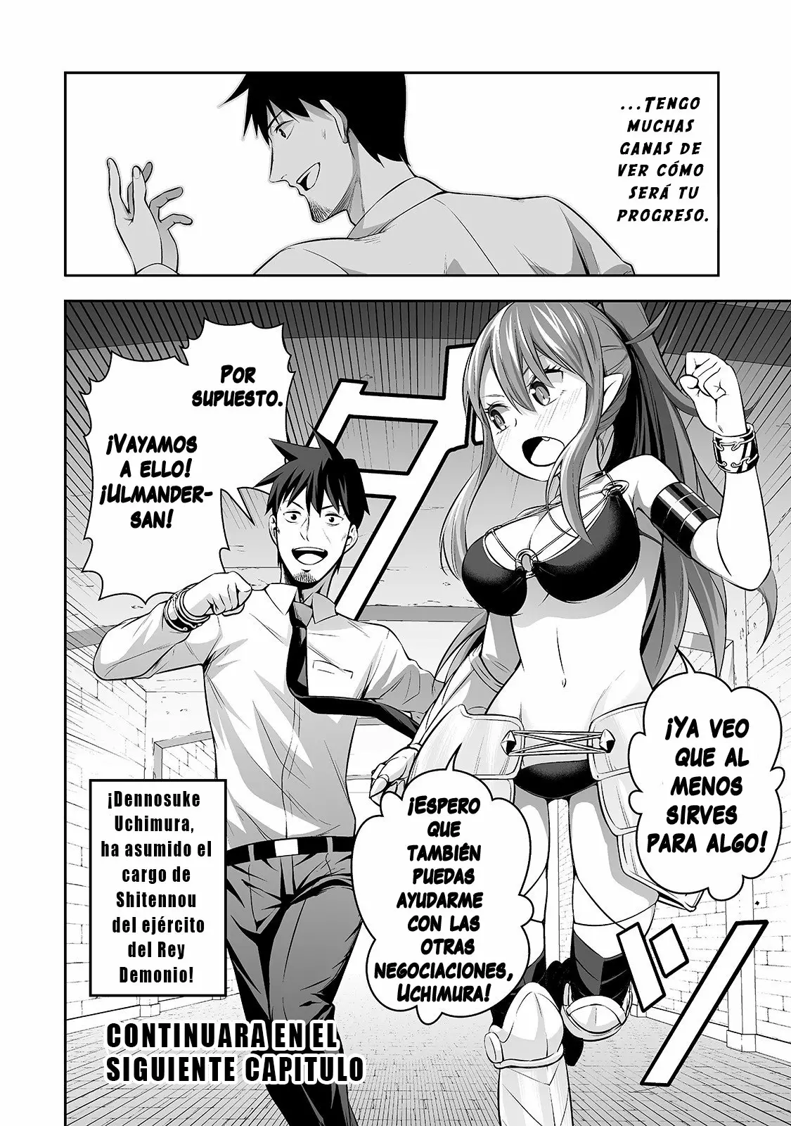 Salaryman ga isekai ni ittara shitennou ni natta hanashi Capítulo 3 - Page 17