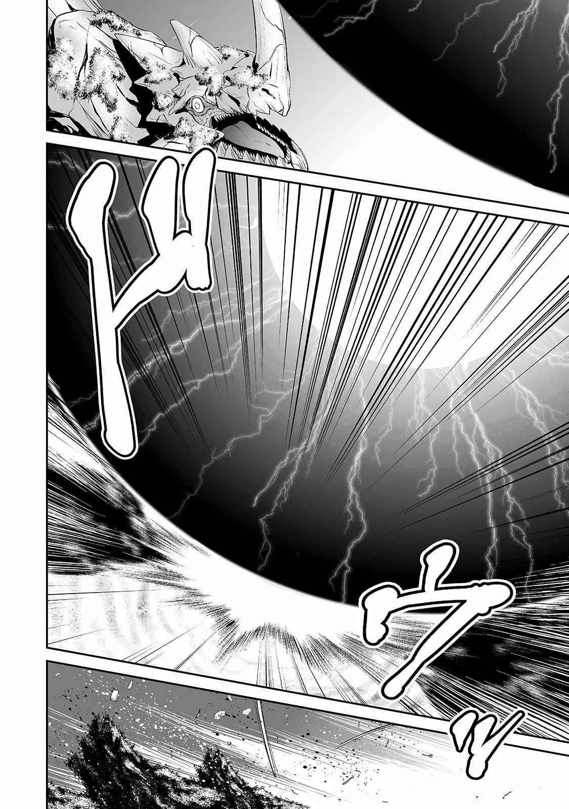 Salaryman ga isekai ni ittara shitennou ni natta hanashi Capítulo 30 - Page 14