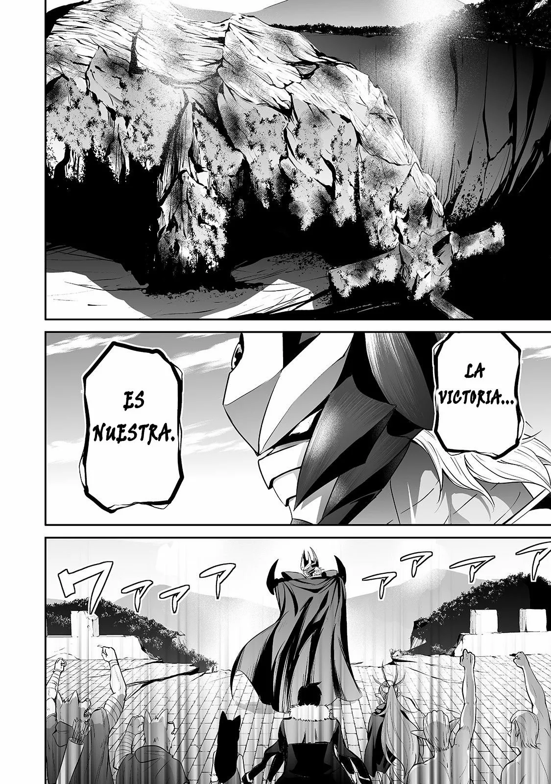 Salaryman ga isekai ni ittara shitennou ni natta hanashi Capítulo 30 - Page 16