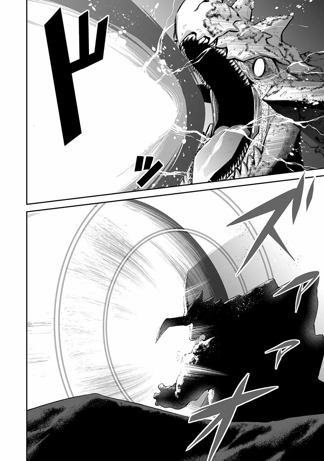 Salaryman ga isekai ni ittara shitennou ni natta hanashi Capítulo 30 - Page 5