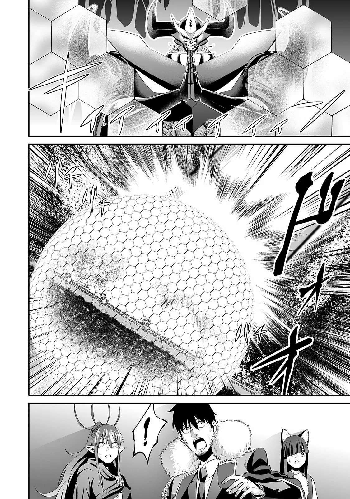 Salaryman ga isekai ni ittara shitennou ni natta hanashi Capítulo 30 - Page 7