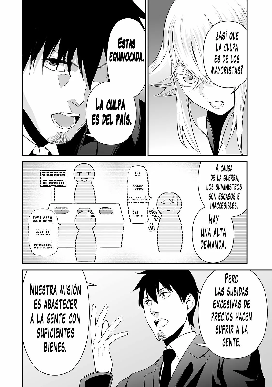 Salaryman ga isekai ni ittara shitennou ni natta hanashi Capítulo 33 - Page 13