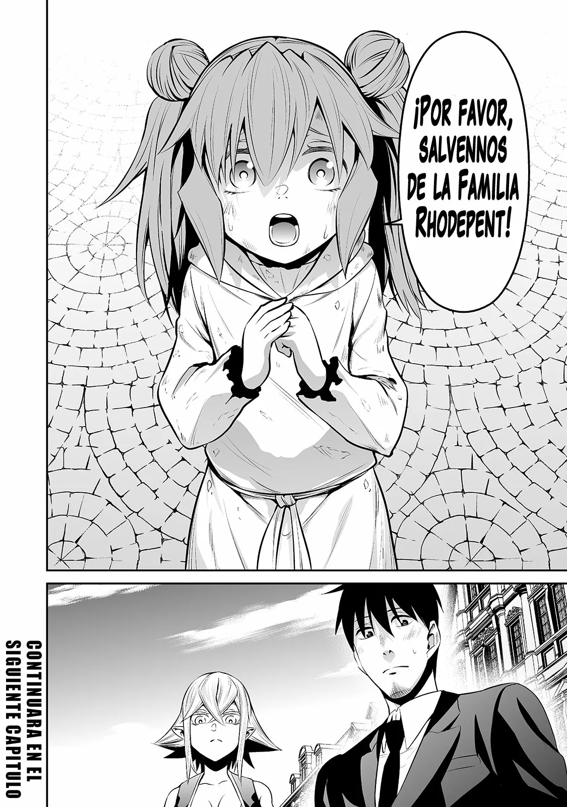 Salaryman ga isekai ni ittara shitennou ni natta hanashi Capítulo 34 - Page 17