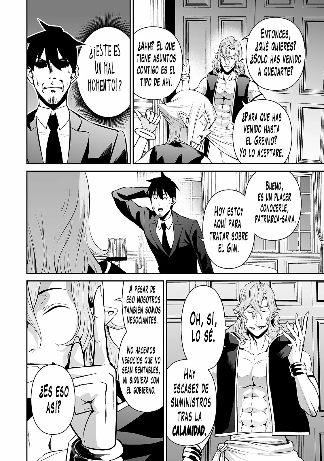 Salaryman ga isekai ni ittara shitennou ni natta hanashi Capítulo 34 - Page 7