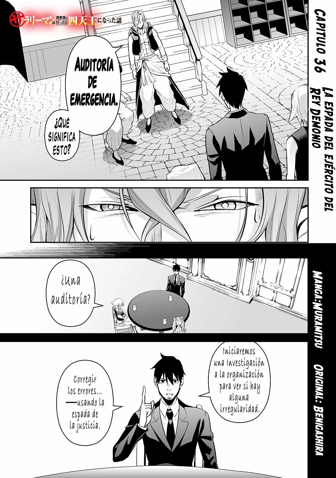 Salaryman ga isekai ni ittara shitennou ni natta hanashi Capítulo 36 - Page 2