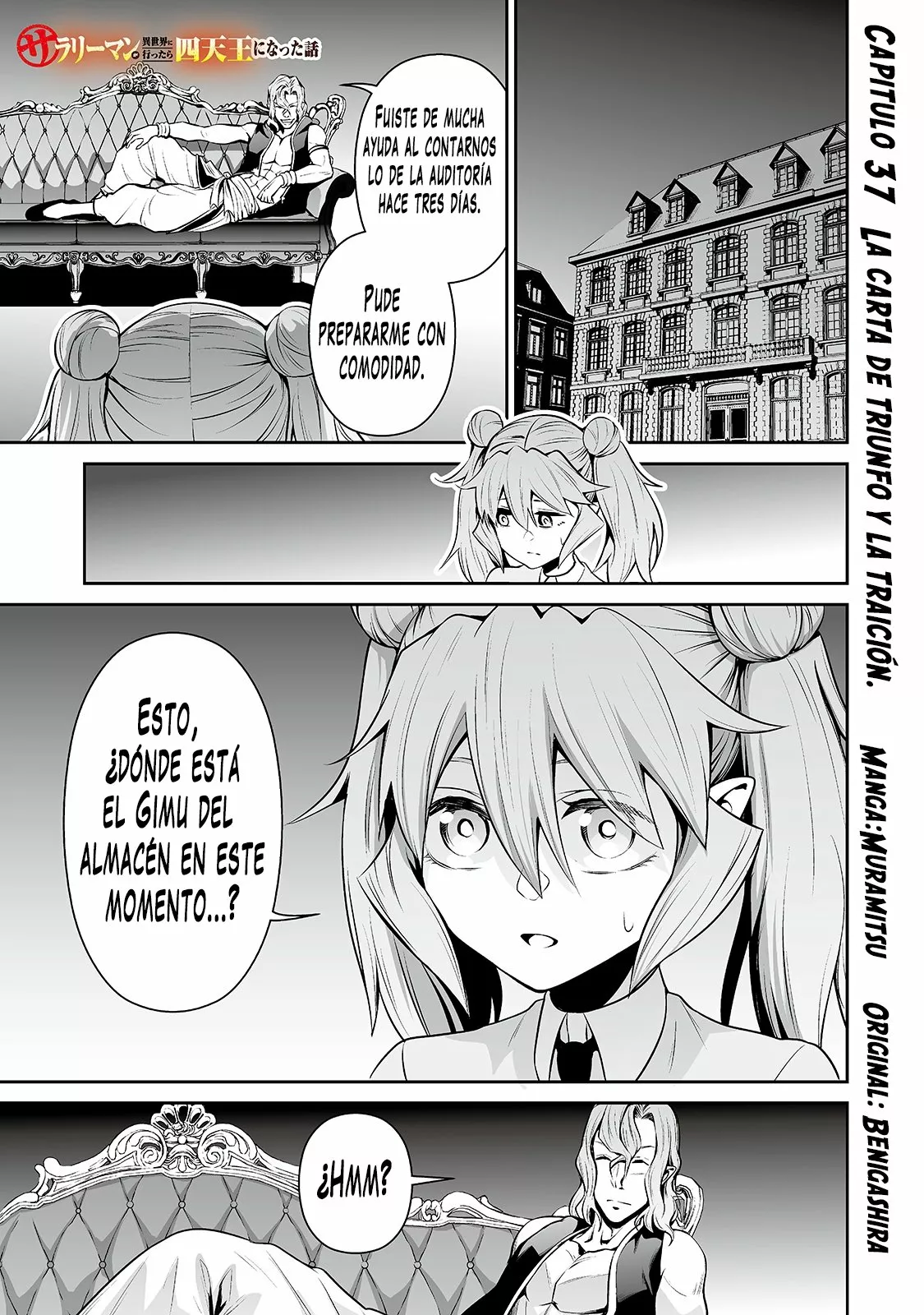 Salaryman ga isekai ni ittara shitennou ni natta hanashi Capítulo 37 - Page 2