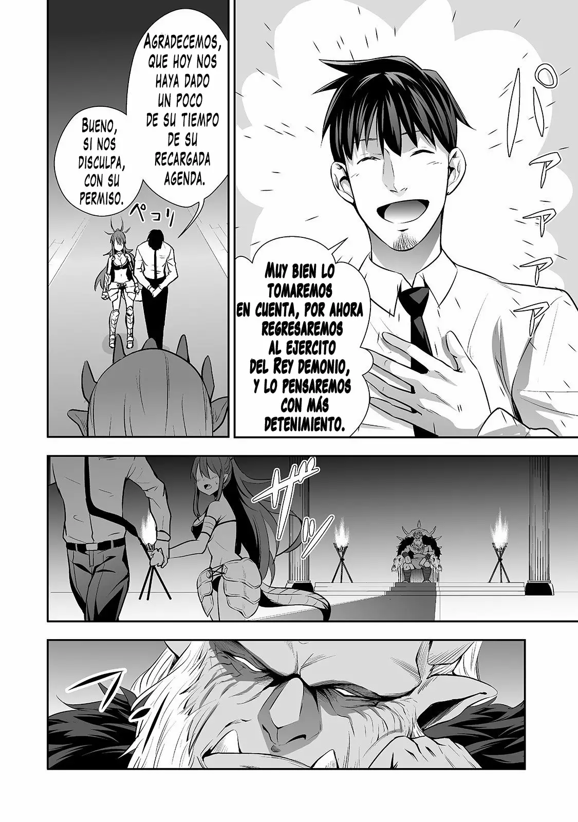 Salaryman ga isekai ni ittara shitennou ni natta hanashi Capítulo 4 - Page 13