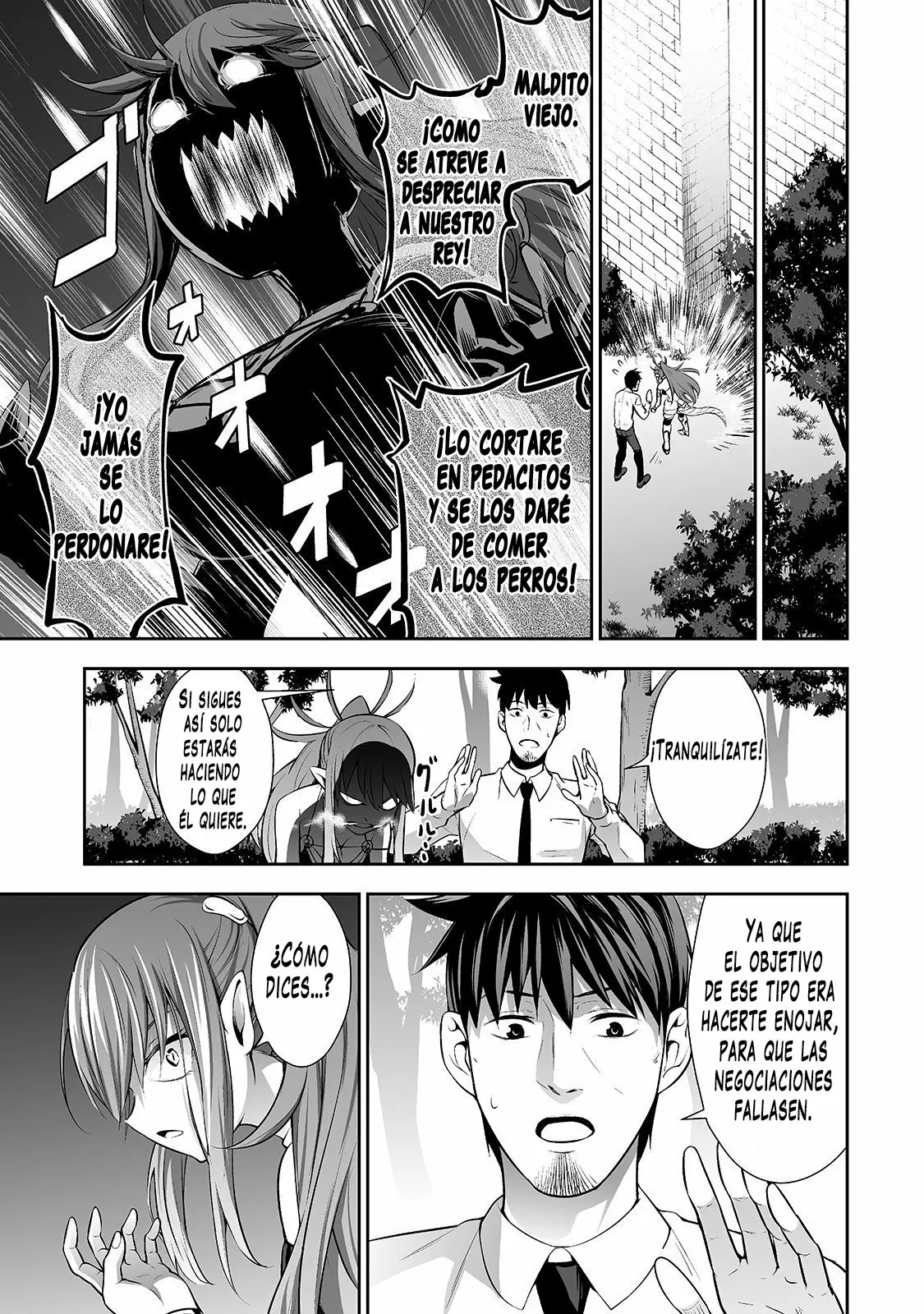 Salaryman ga isekai ni ittara shitennou ni natta hanashi Capítulo 4 - Page 14