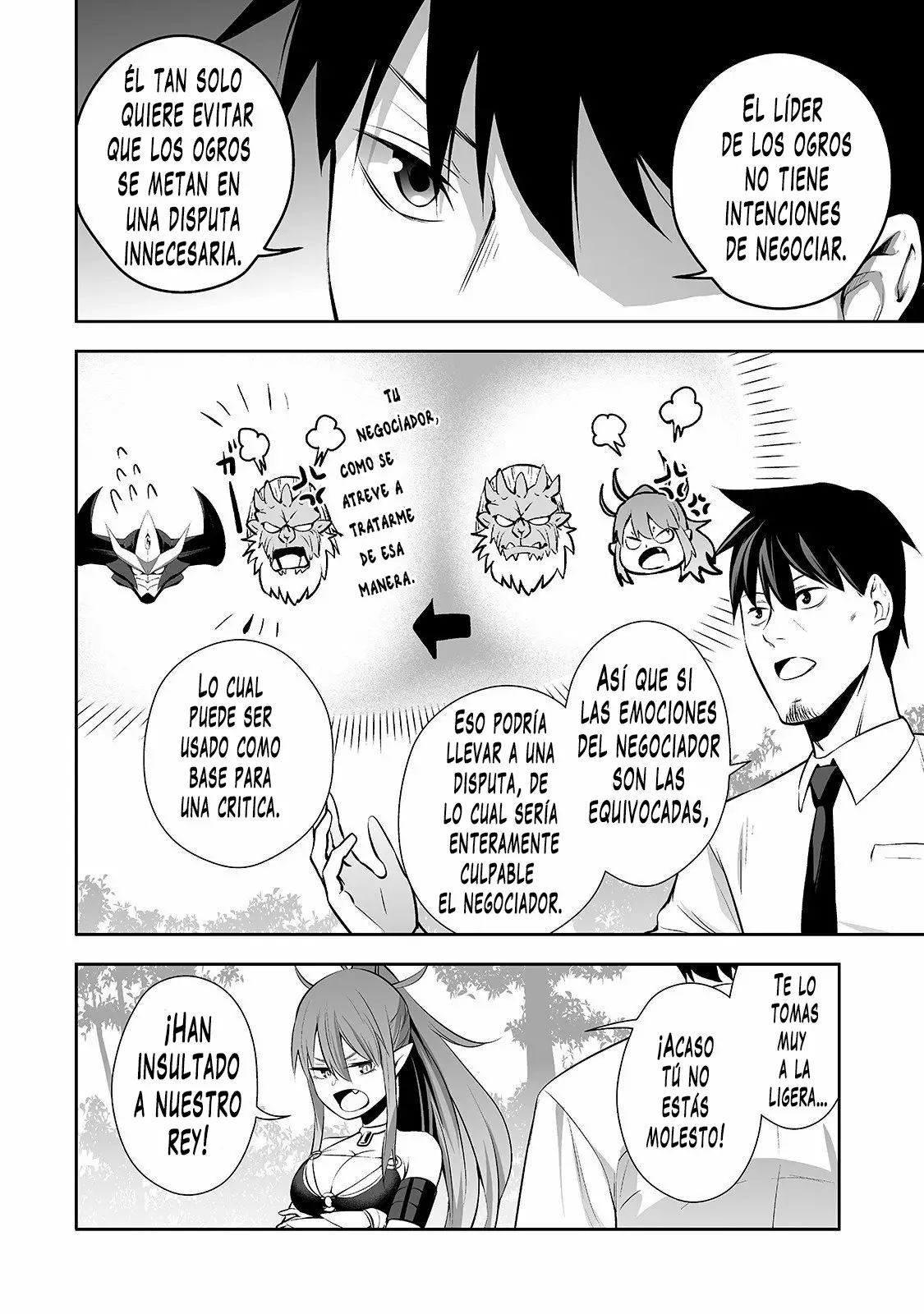 Salaryman ga isekai ni ittara shitennou ni natta hanashi Capítulo 4 - Page 15