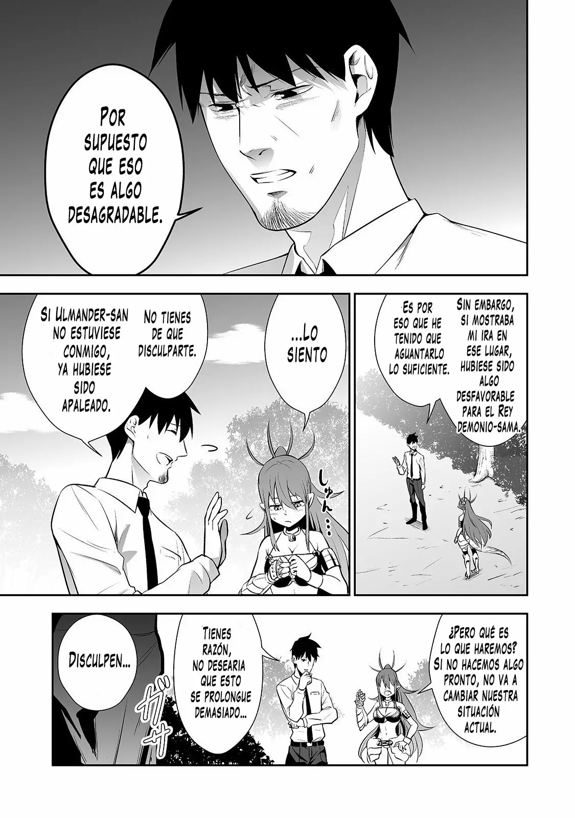 Salaryman ga isekai ni ittara shitennou ni natta hanashi Capítulo 4 - Page 16