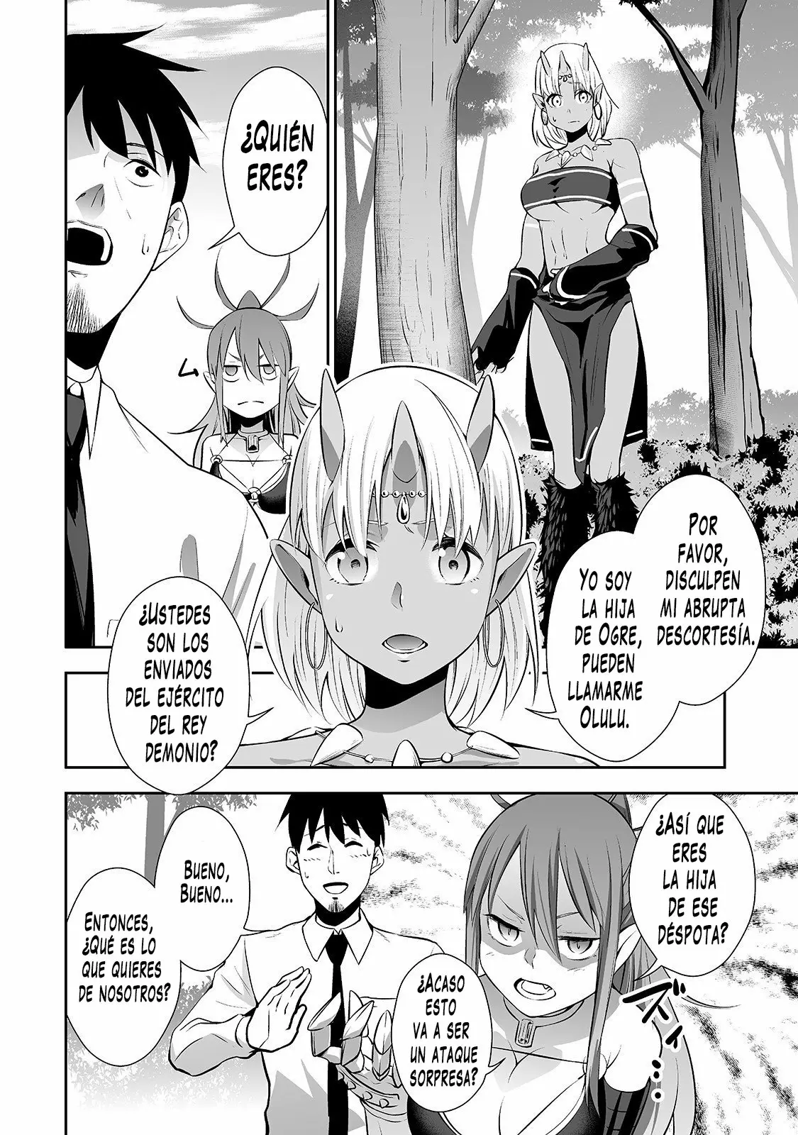 Salaryman ga isekai ni ittara shitennou ni natta hanashi Capítulo 4 - Page 17