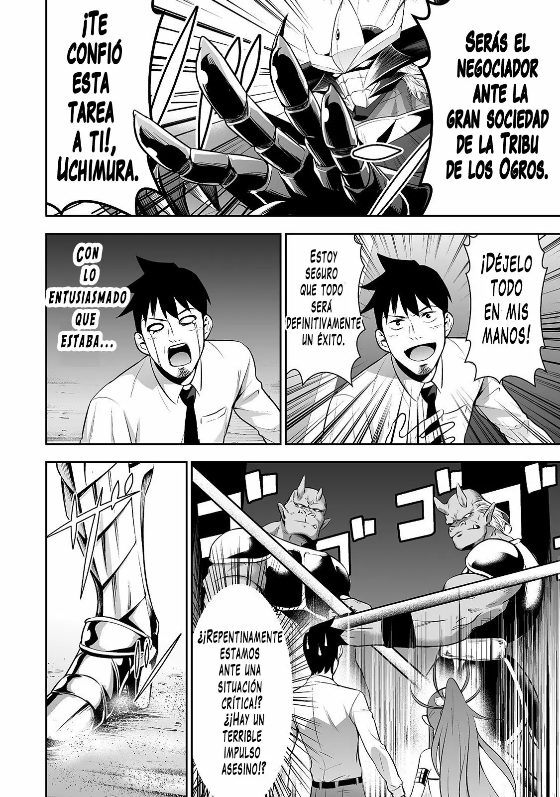 Salaryman ga isekai ni ittara shitennou ni natta hanashi Capítulo 4 - Page 5