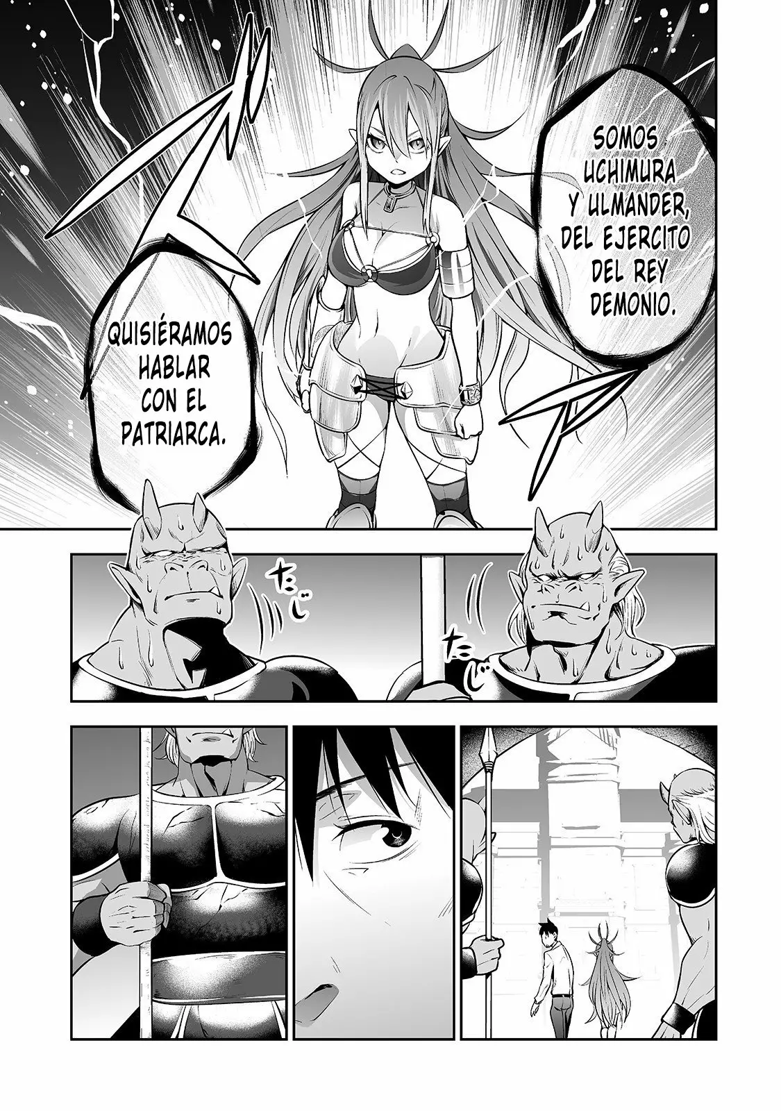 Salaryman ga isekai ni ittara shitennou ni natta hanashi Capítulo 4 - Page 6