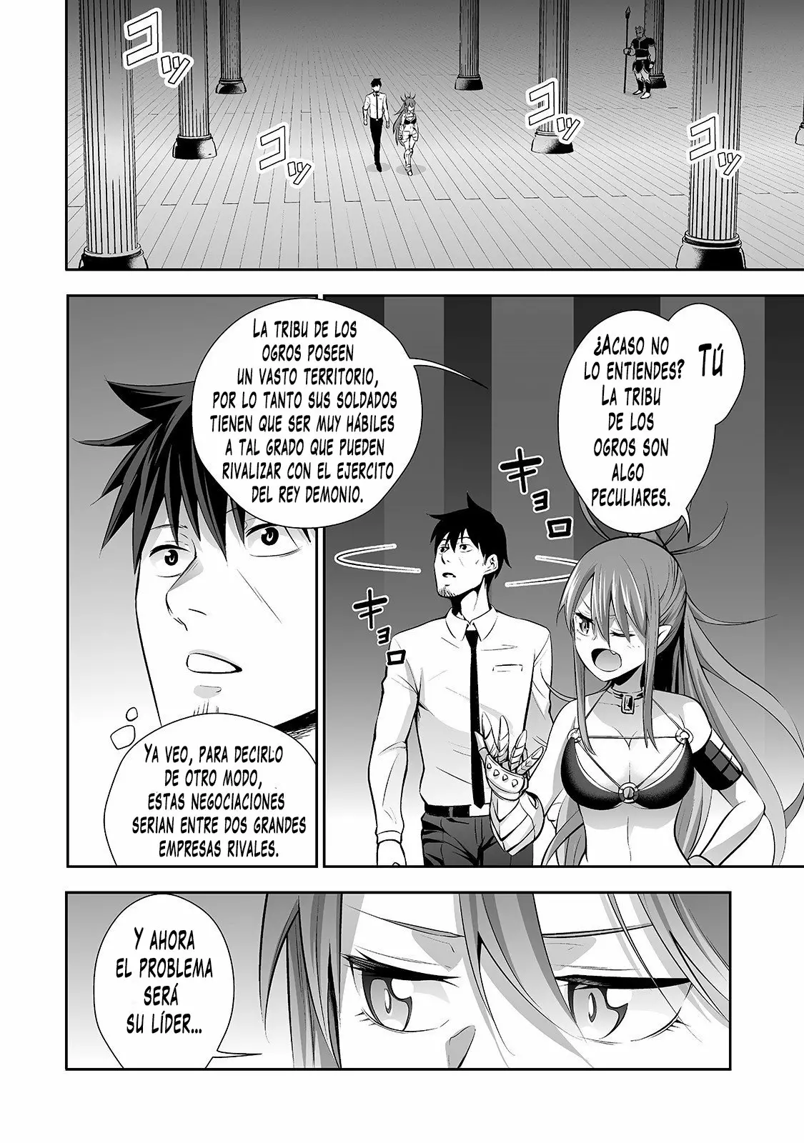 Salaryman ga isekai ni ittara shitennou ni natta hanashi Capítulo 4 - Page 7