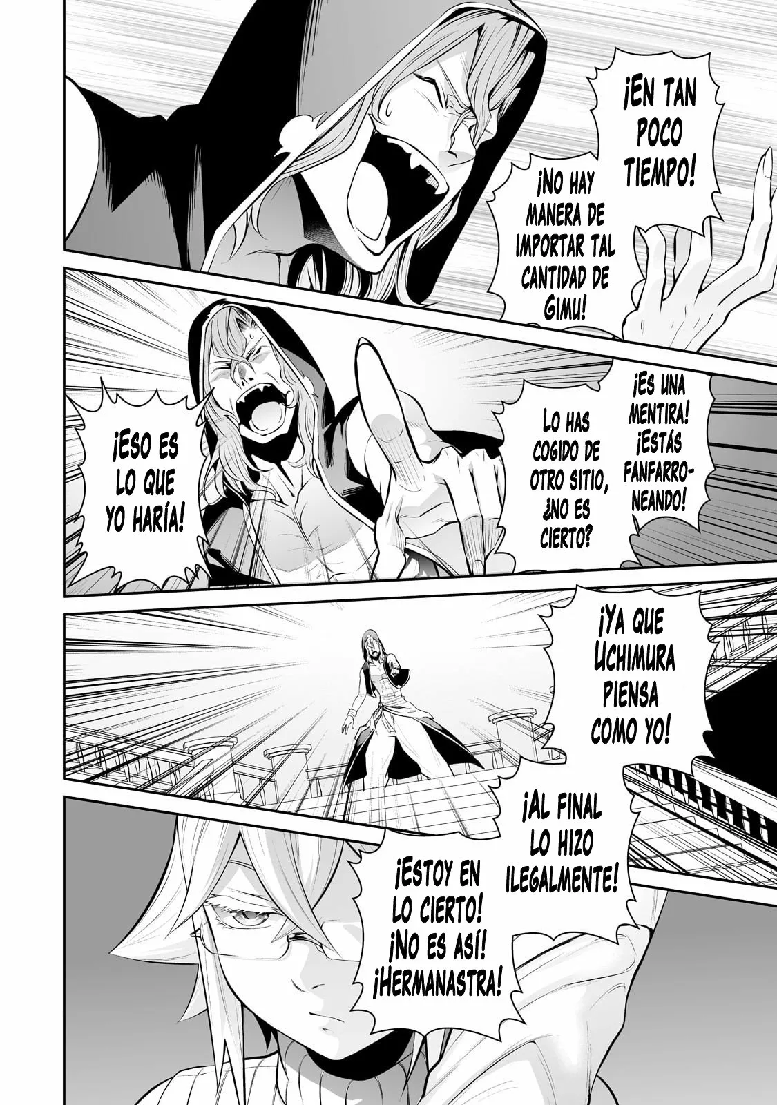 Salaryman ga isekai ni ittara shitennou ni natta hanashi Capítulo 40 - Page 11