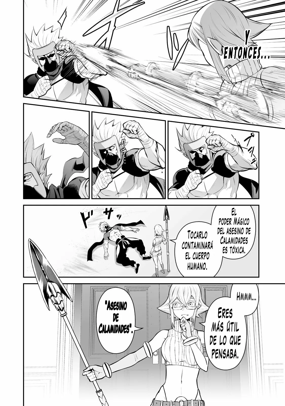 Salaryman ga isekai ni ittara shitennou ni natta hanashi Capítulo 41 - Page 11