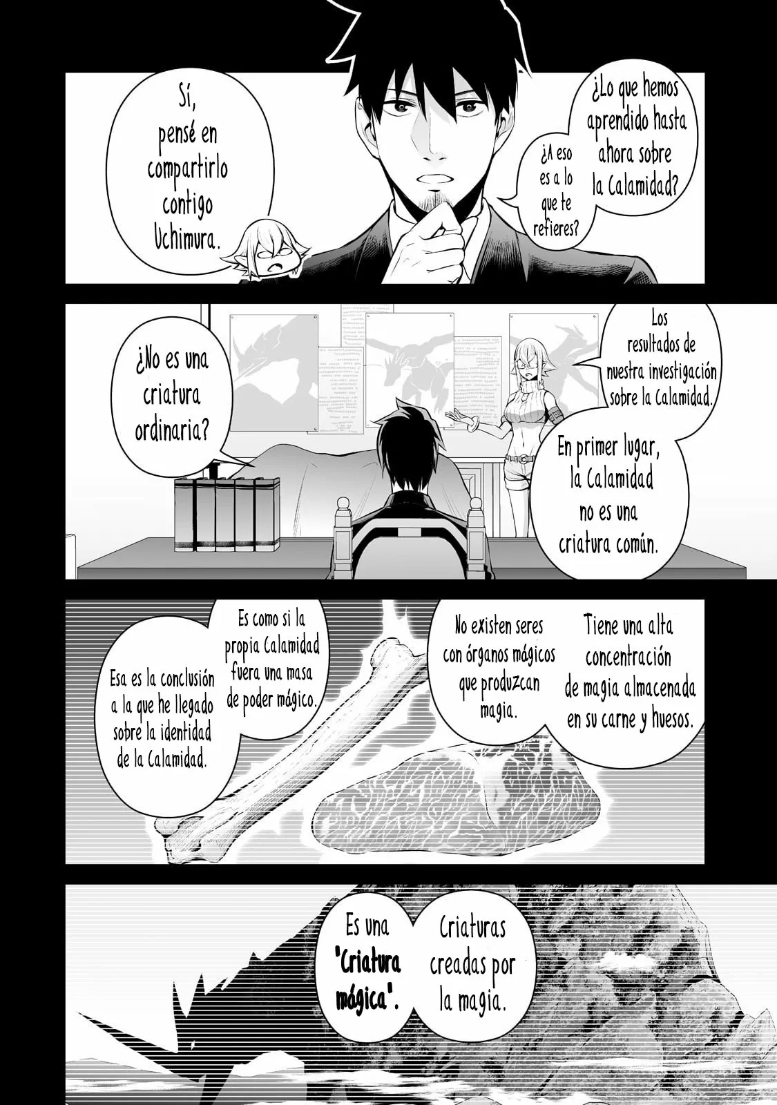 Salaryman ga isekai ni ittara shitennou ni natta hanashi Capítulo 41 - Page 7
