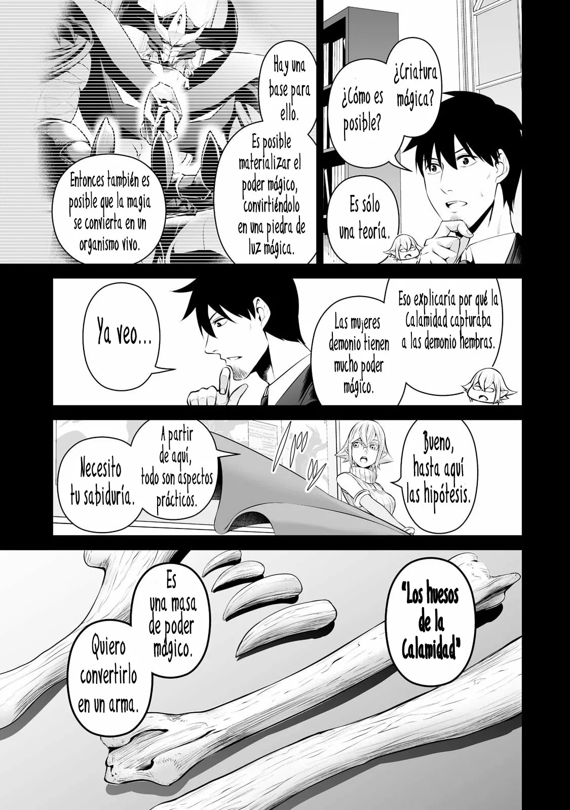 Salaryman ga isekai ni ittara shitennou ni natta hanashi Capítulo 41 - Page 8