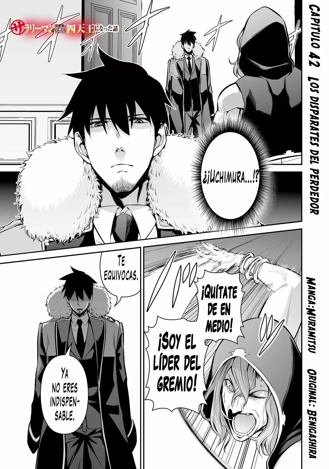 Salaryman ga isekai ni ittara shitennou ni natta hanashi Capítulo 42 - Page 2