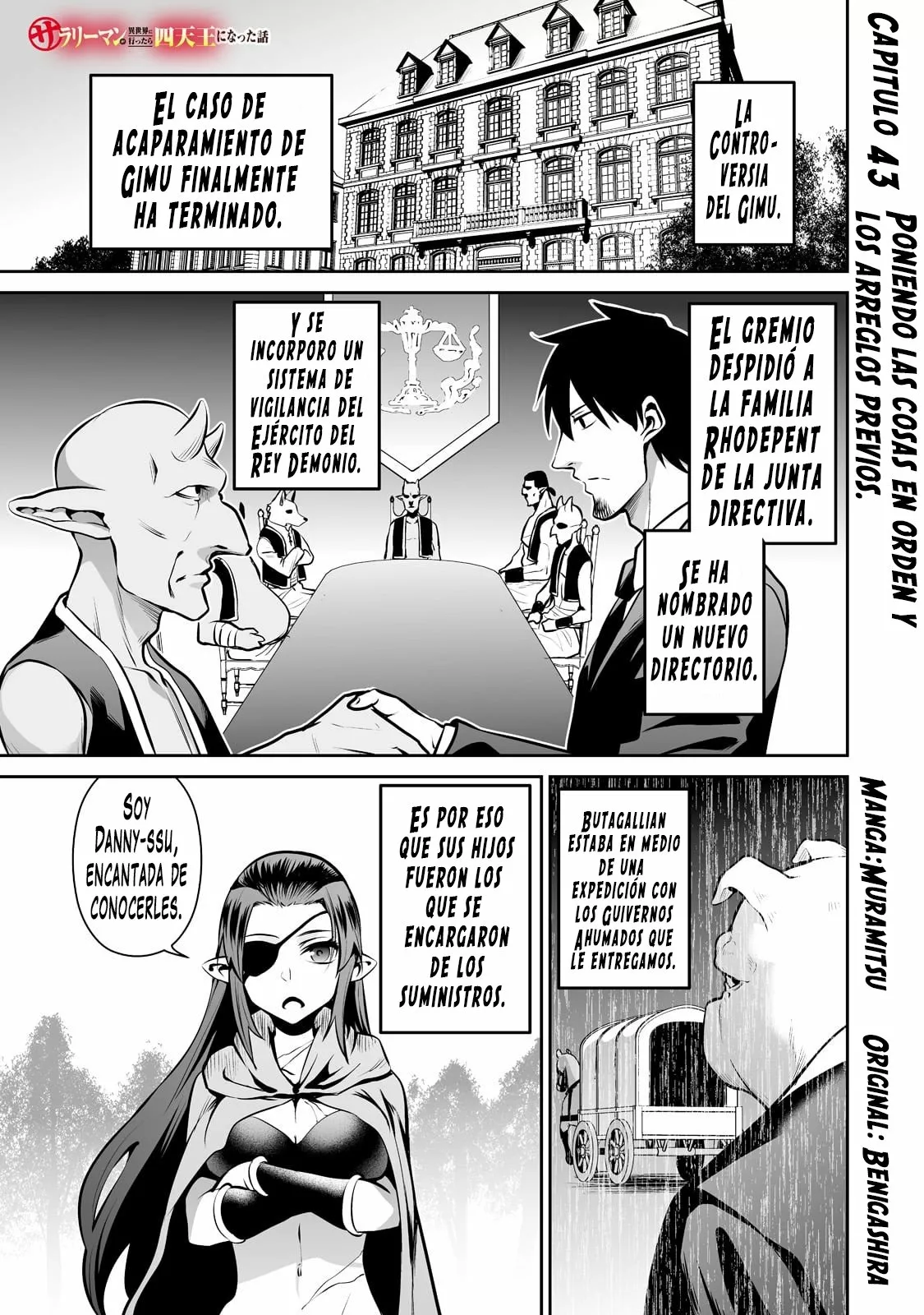 Salaryman ga isekai ni ittara shitennou ni natta hanashi Capítulo 43 - Page 2
