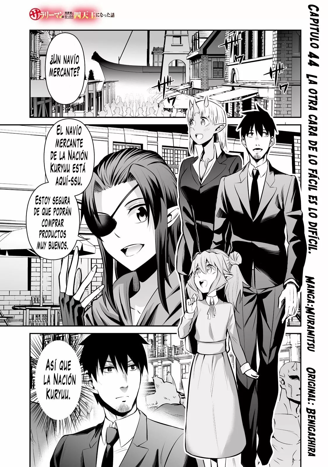 Salaryman ga isekai ni ittara shitennou ni natta hanashi Capítulo 44 - Page 2