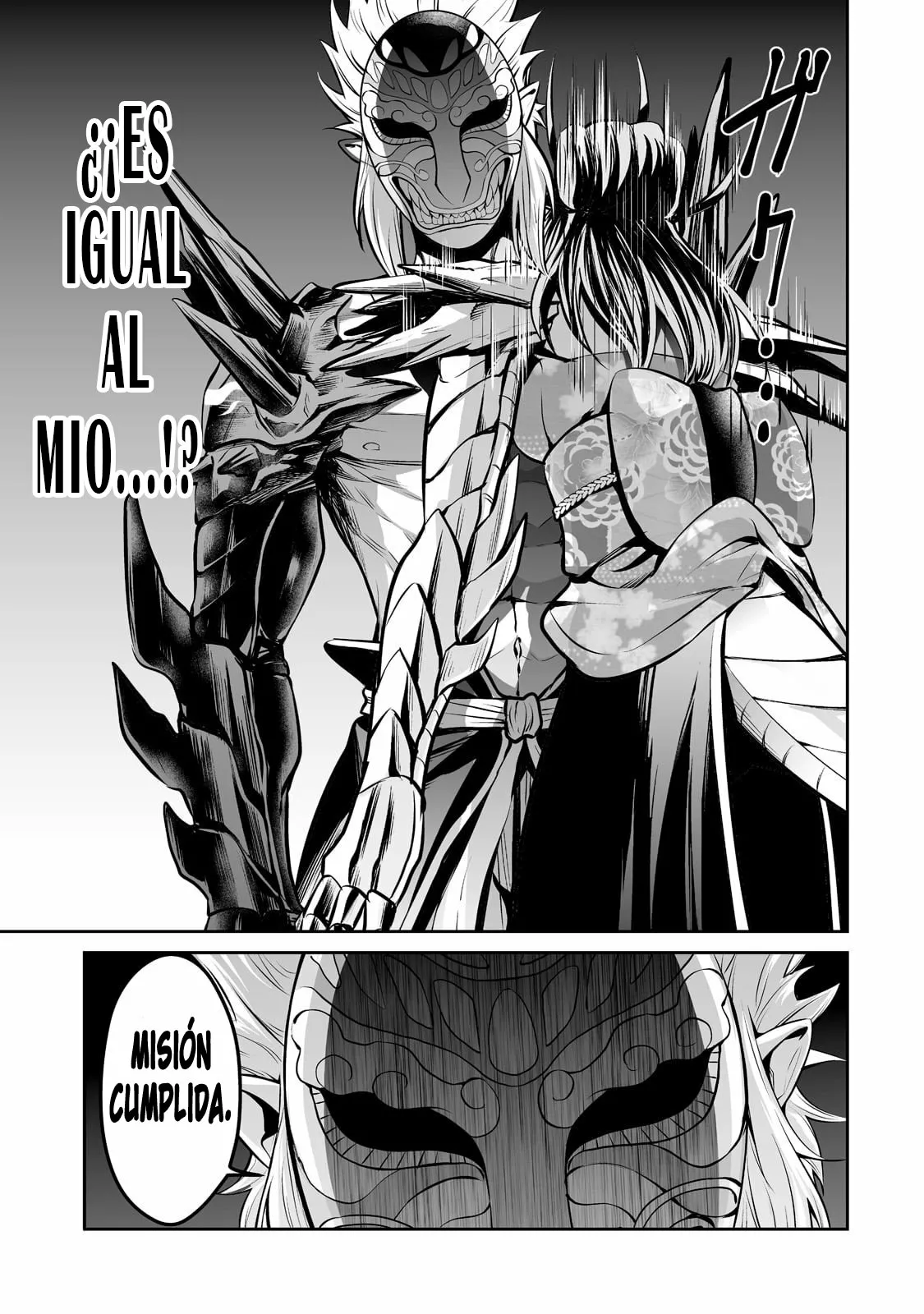 Salaryman ga isekai ni ittara shitennou ni natta hanashi Capítulo 45 - Page 10