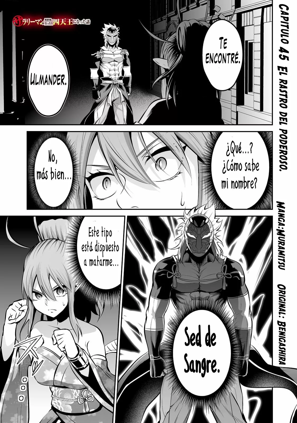 Salaryman ga isekai ni ittara shitennou ni natta hanashi Capítulo 45 - Page 2