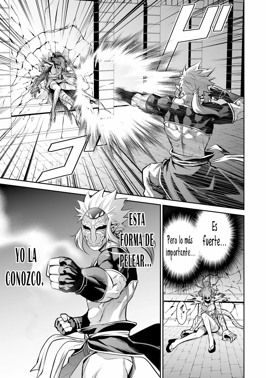 Salaryman ga isekai ni ittara shitennou ni natta hanashi Capítulo 45 - Page 6