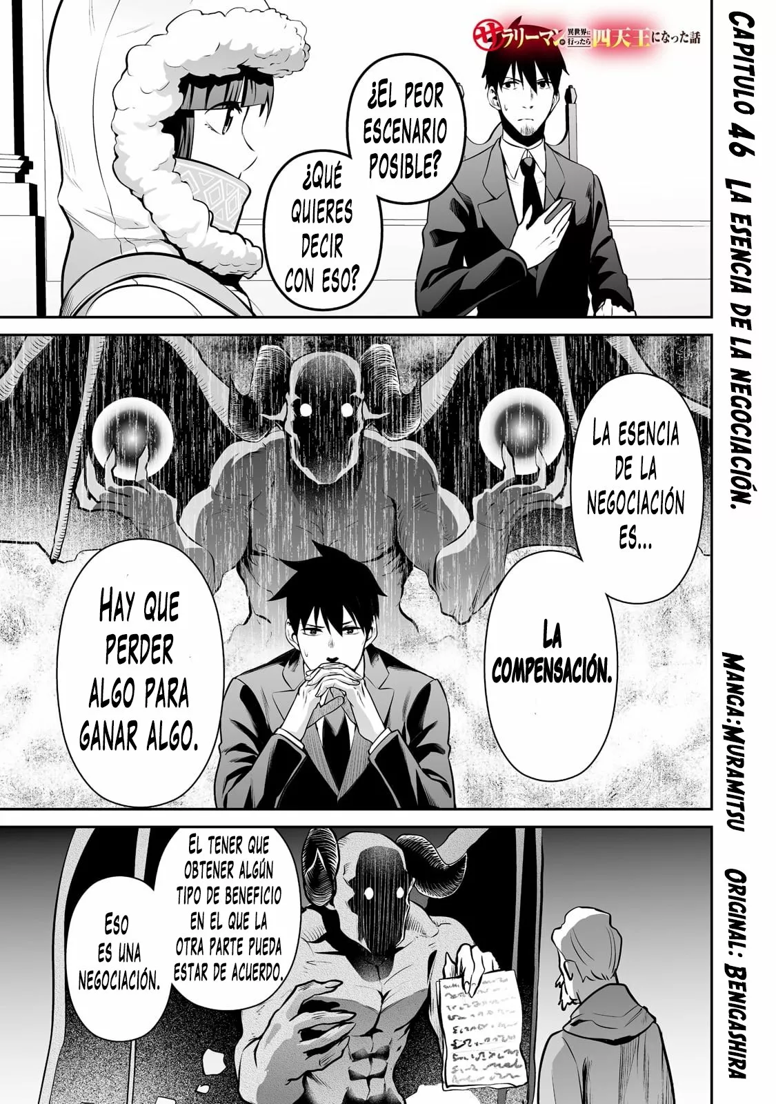 Salaryman ga isekai ni ittara shitennou ni natta hanashi Capítulo 46 - Page 2